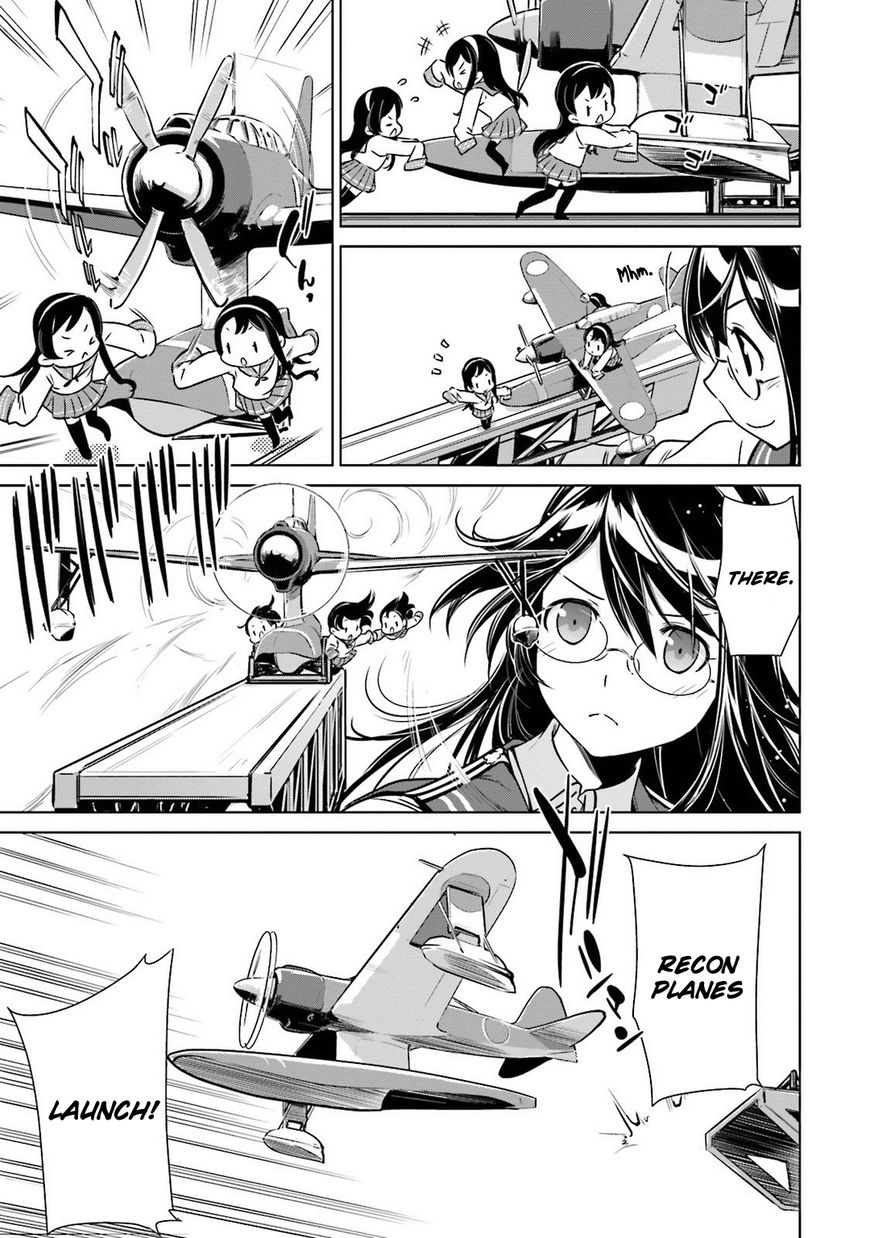Kantai Collection - Kankore - Itsuka Shizuka na Umi de Chapter 14 page 3 - Chapter 14