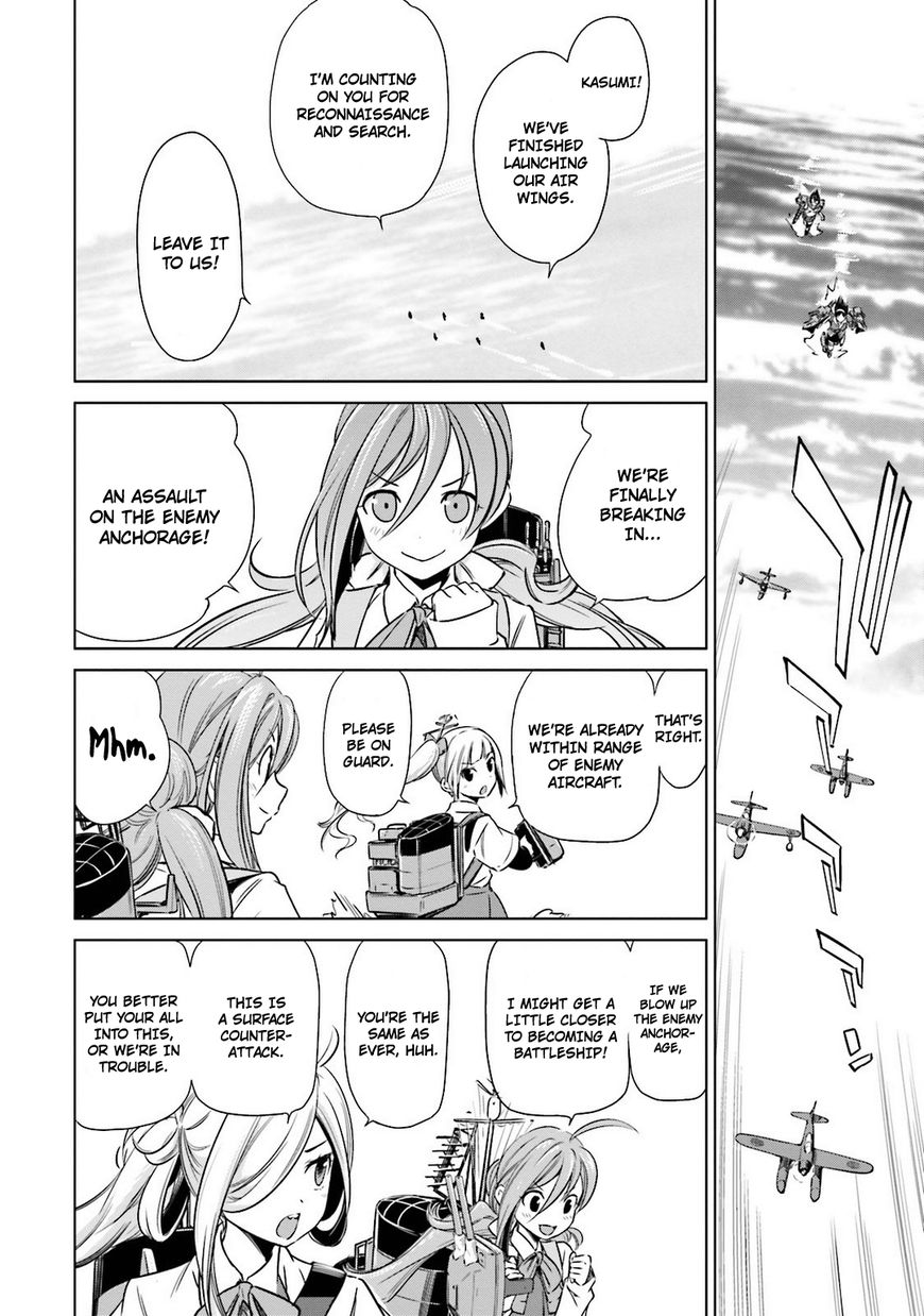 Kantai Collection - Kankore - Itsuka Shizuka na Umi de Chapter 14 page 4 - Chapter 14