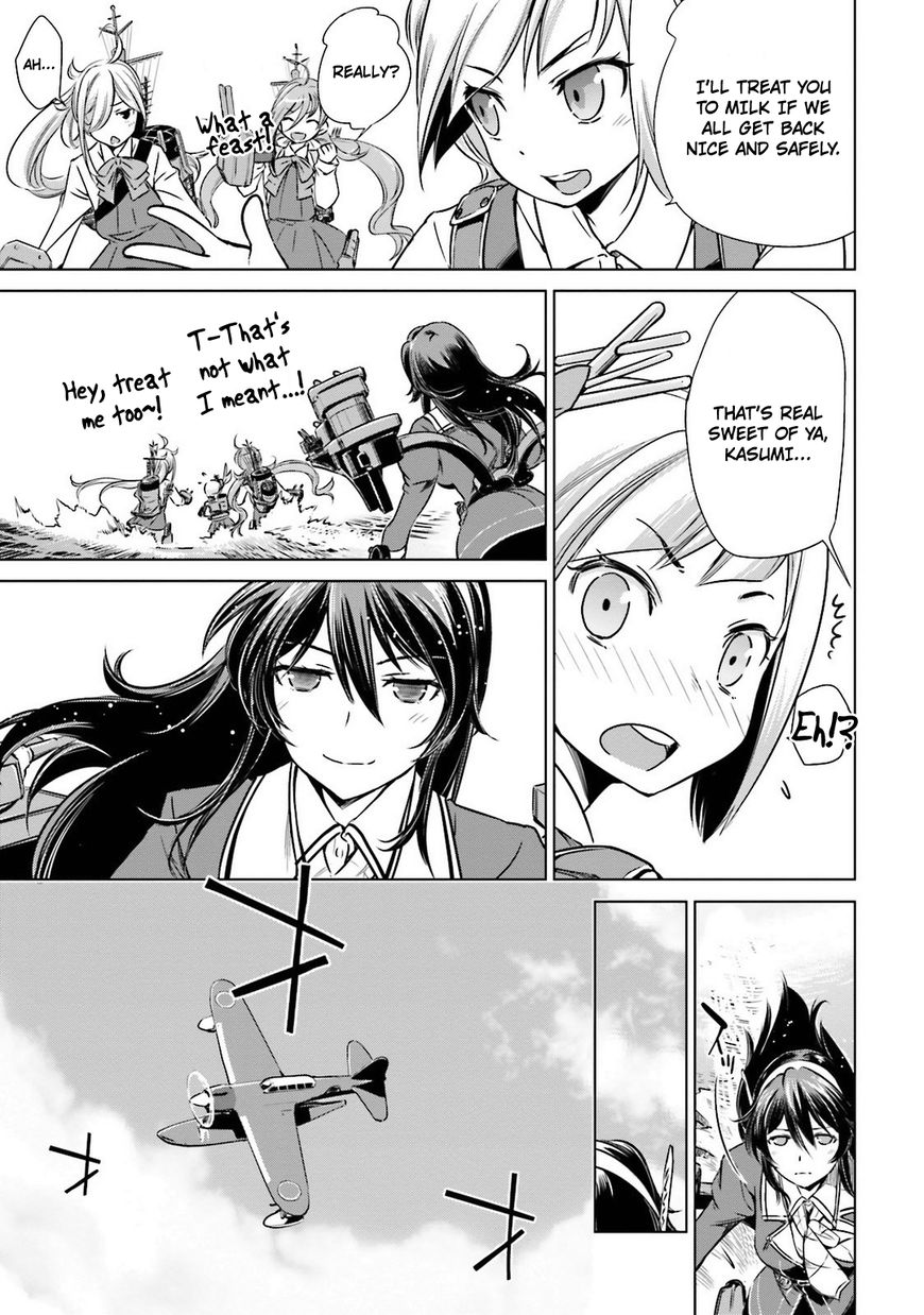 Kantai Collection - Kankore - Itsuka Shizuka na Umi de Chapter 14 page 5 - Chapter 14