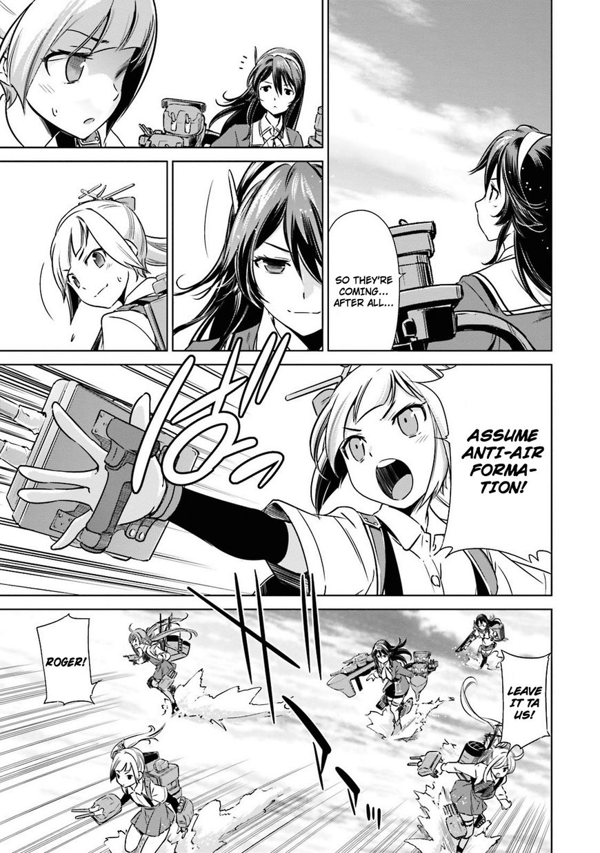 Kantai Collection - Kankore - Itsuka Shizuka na Umi de Chapter 14 page 7 - Chapter 14