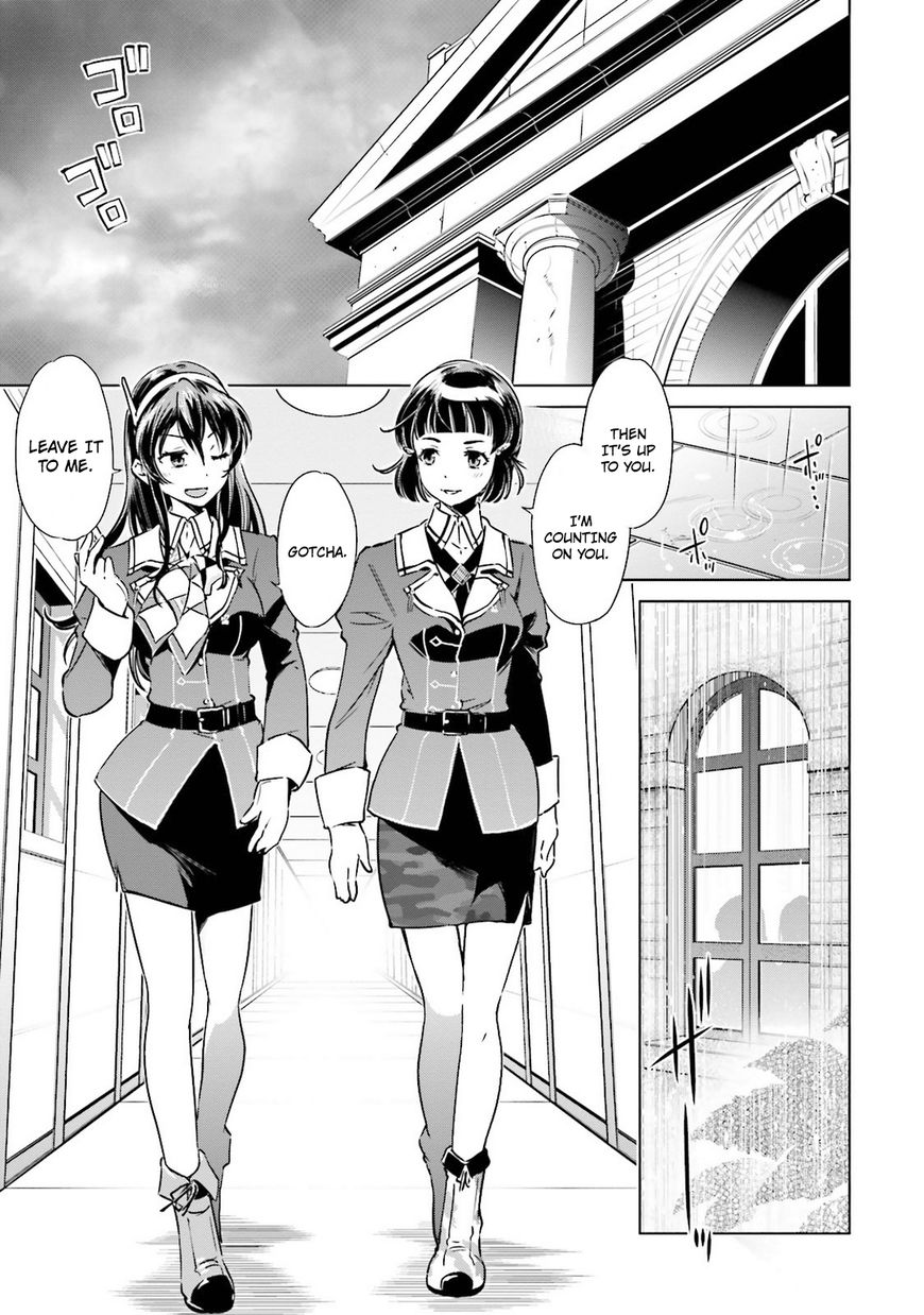 Kantai Collection - Kankore - Itsuka Shizuka na Umi de Chapter 15 page 1 - Chapter 15