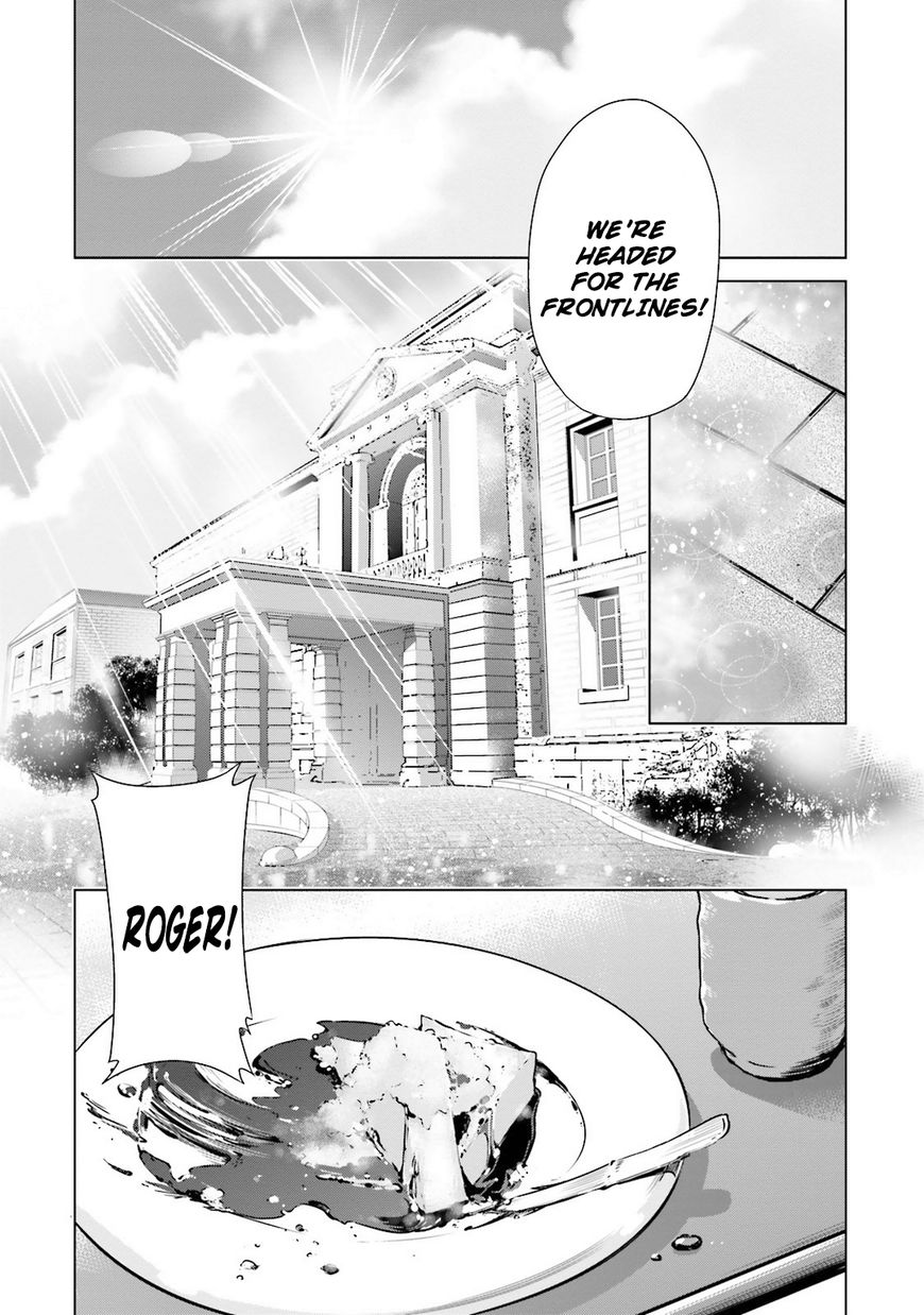 Kantai Collection - Kankore - Itsuka Shizuka na Umi de Chapter 15 page 16 - Chapter 15