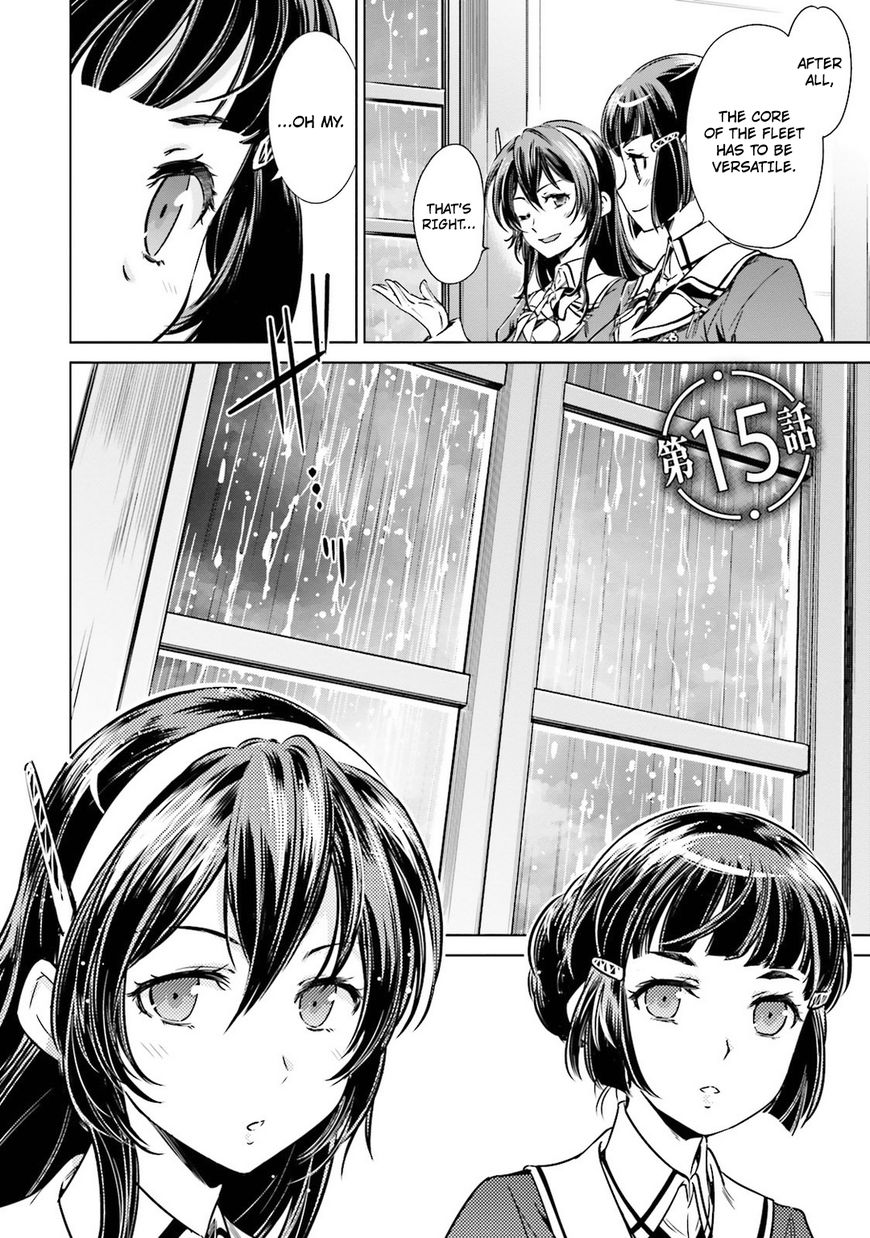 Kantai Collection - Kankore - Itsuka Shizuka na Umi de Chapter 15 page 2 - Chapter 15