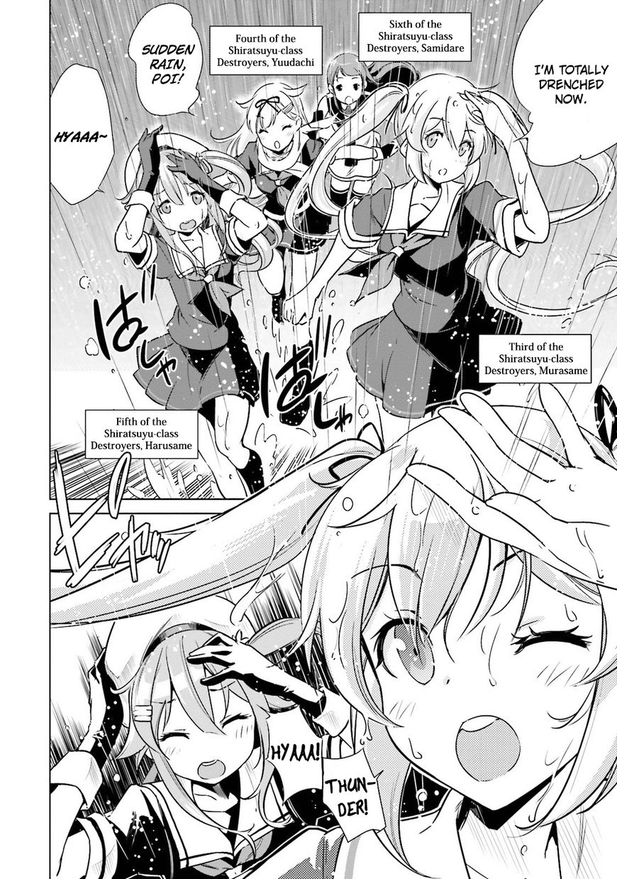 Kantai Collection - Kankore - Itsuka Shizuka na Umi de Chapter 15 page 4 - Chapter 15