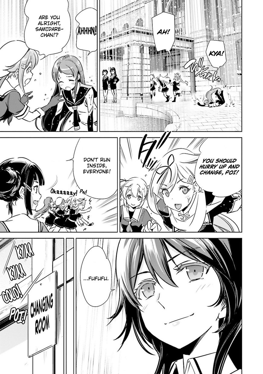Kantai Collection - Kankore - Itsuka Shizuka na Umi de Chapter 15 page 5 - Chapter 15