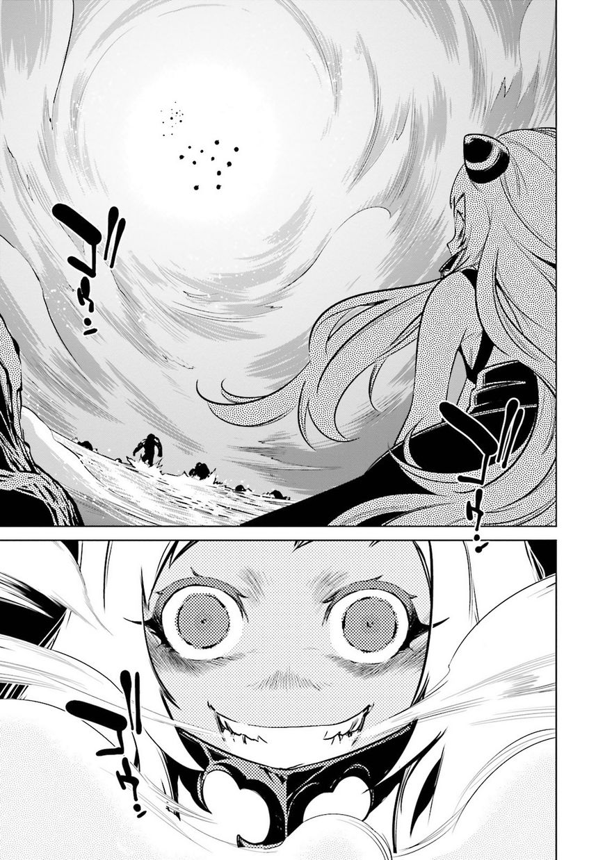 Kantai Collection - Kankore - Itsuka Shizuka na Umi de Chapter 16 page 13 - Chapter 16