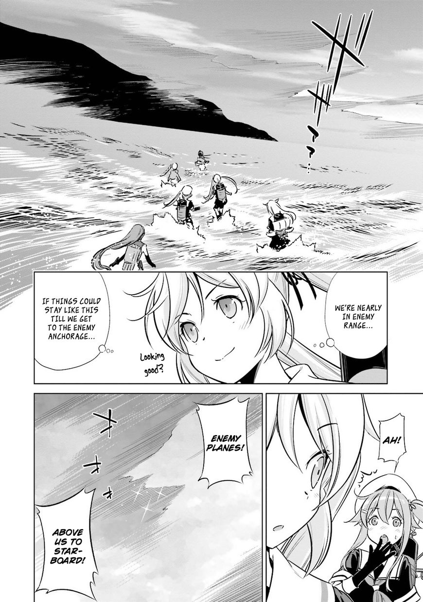 Kantai Collection - Kankore - Itsuka Shizuka na Umi de Chapter 16 page 14 - Chapter 16