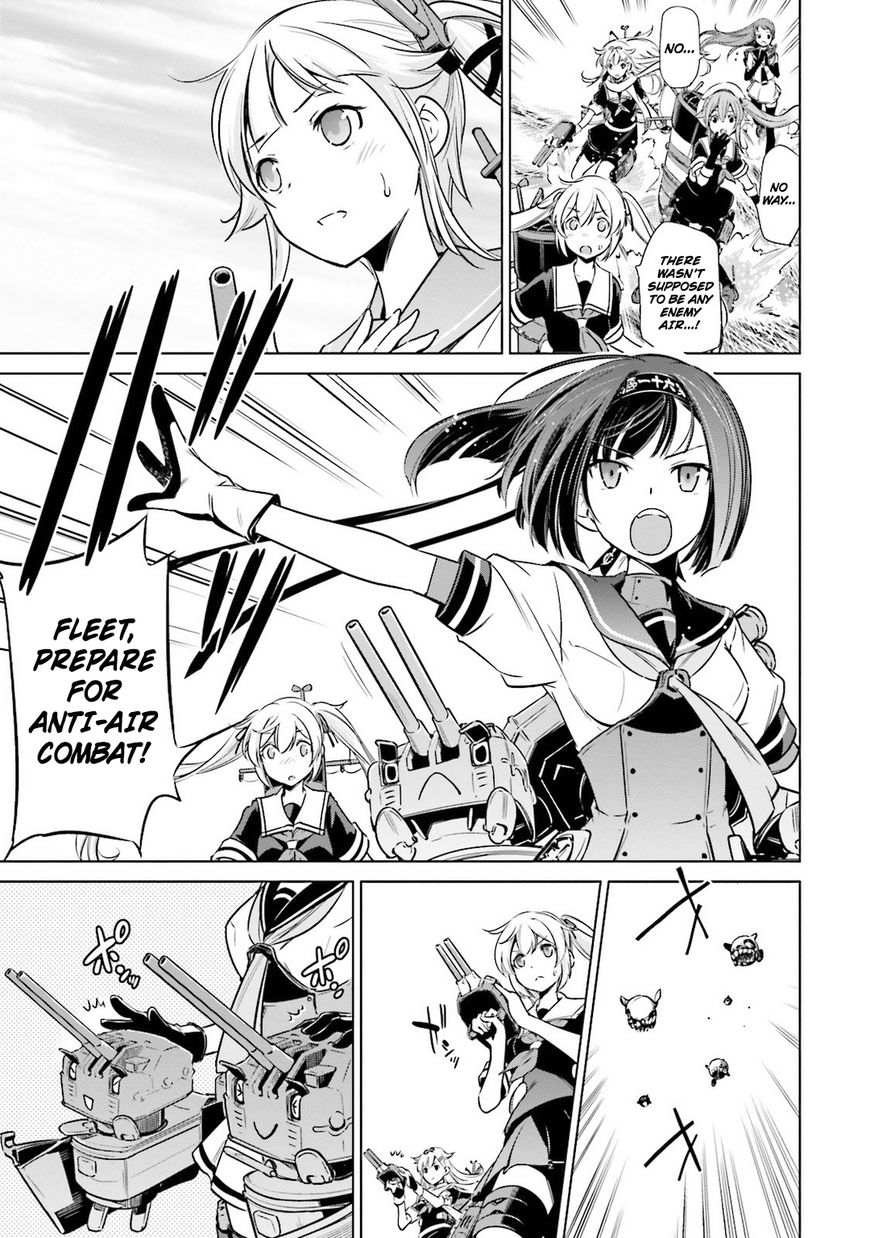 Kantai Collection - Kankore - Itsuka Shizuka na Umi de Chapter 16 page 15 - Chapter 16