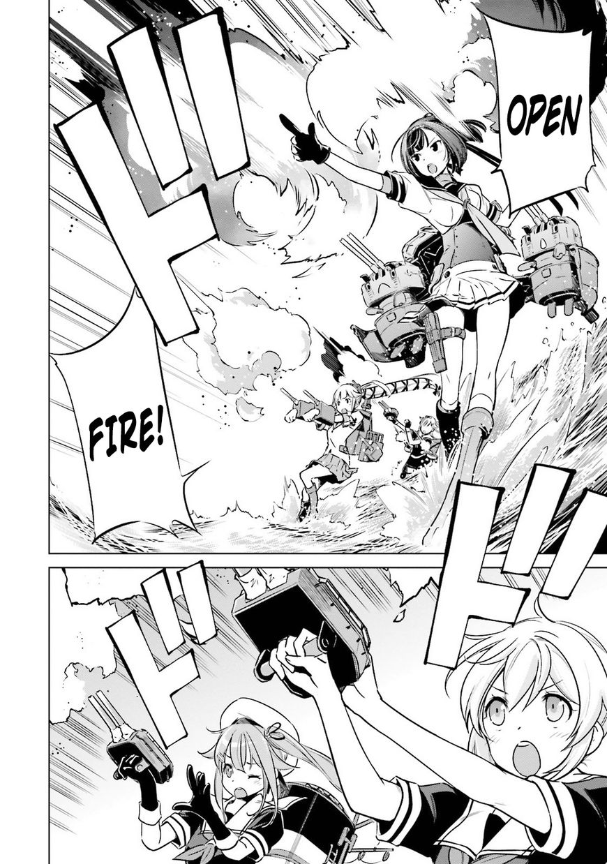 Kantai Collection - Kankore - Itsuka Shizuka na Umi de Chapter 16 page 16 - Chapter 16