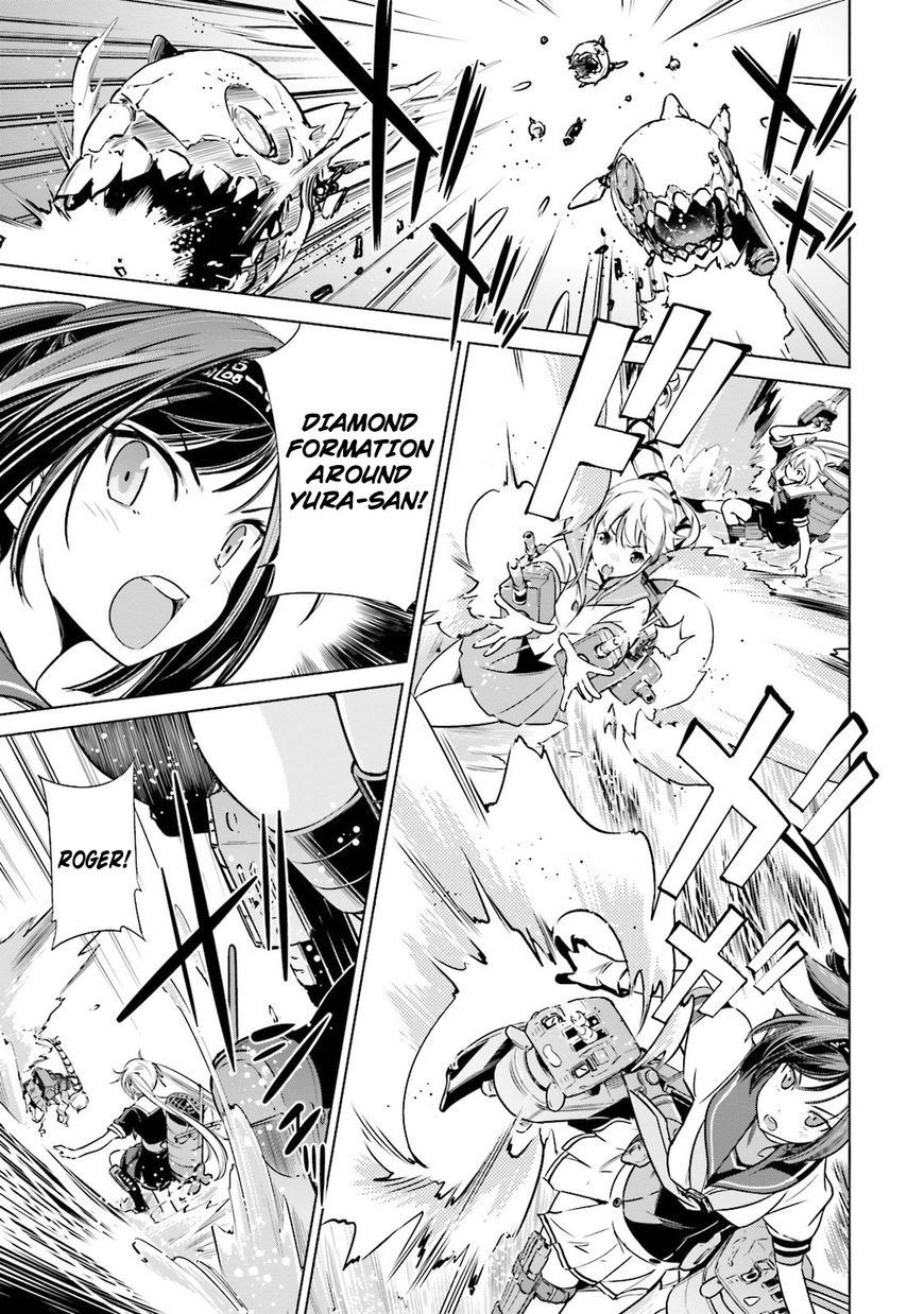 Kantai Collection - Kankore - Itsuka Shizuka na Umi de Chapter 16 page 17 - Chapter 16