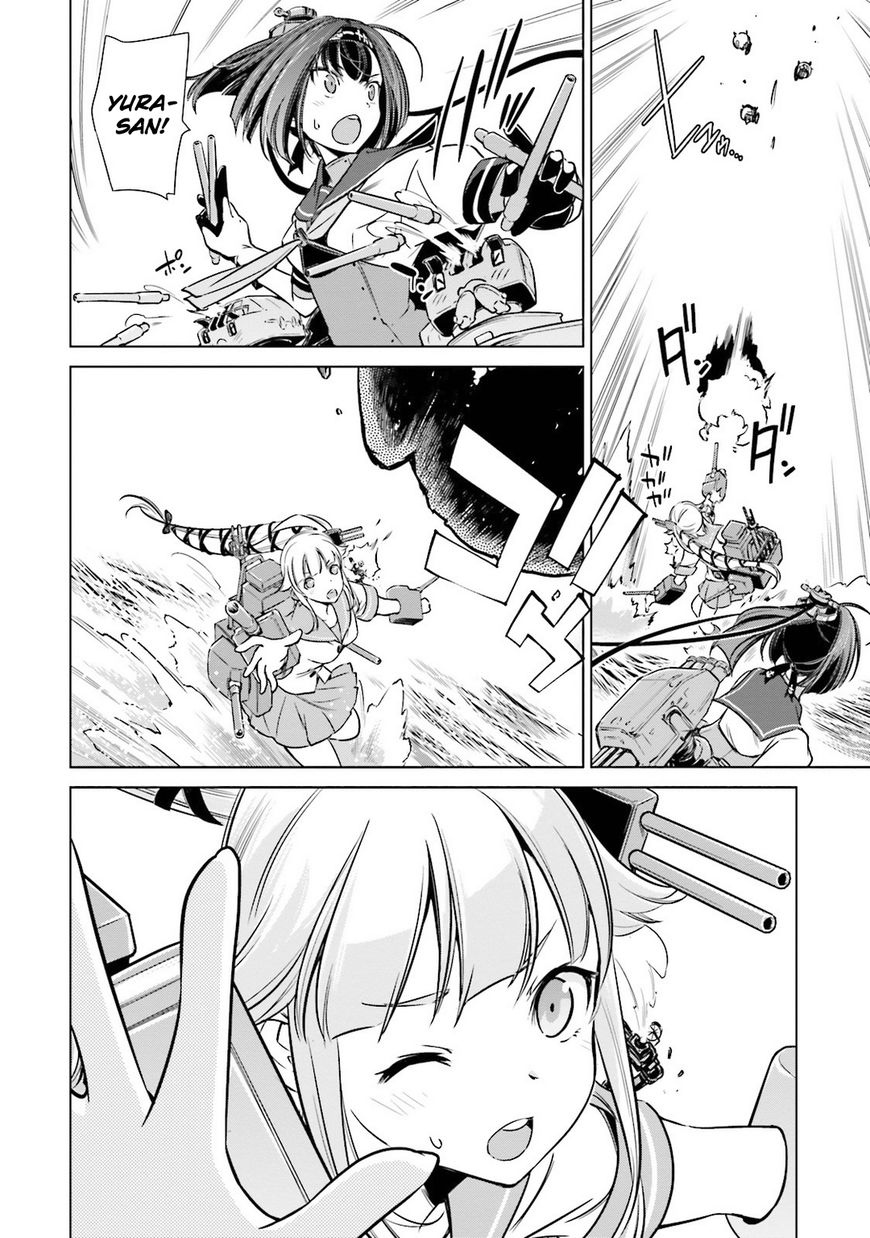 Kantai Collection - Kankore - Itsuka Shizuka na Umi de Chapter 16 page 19 - Chapter 16
