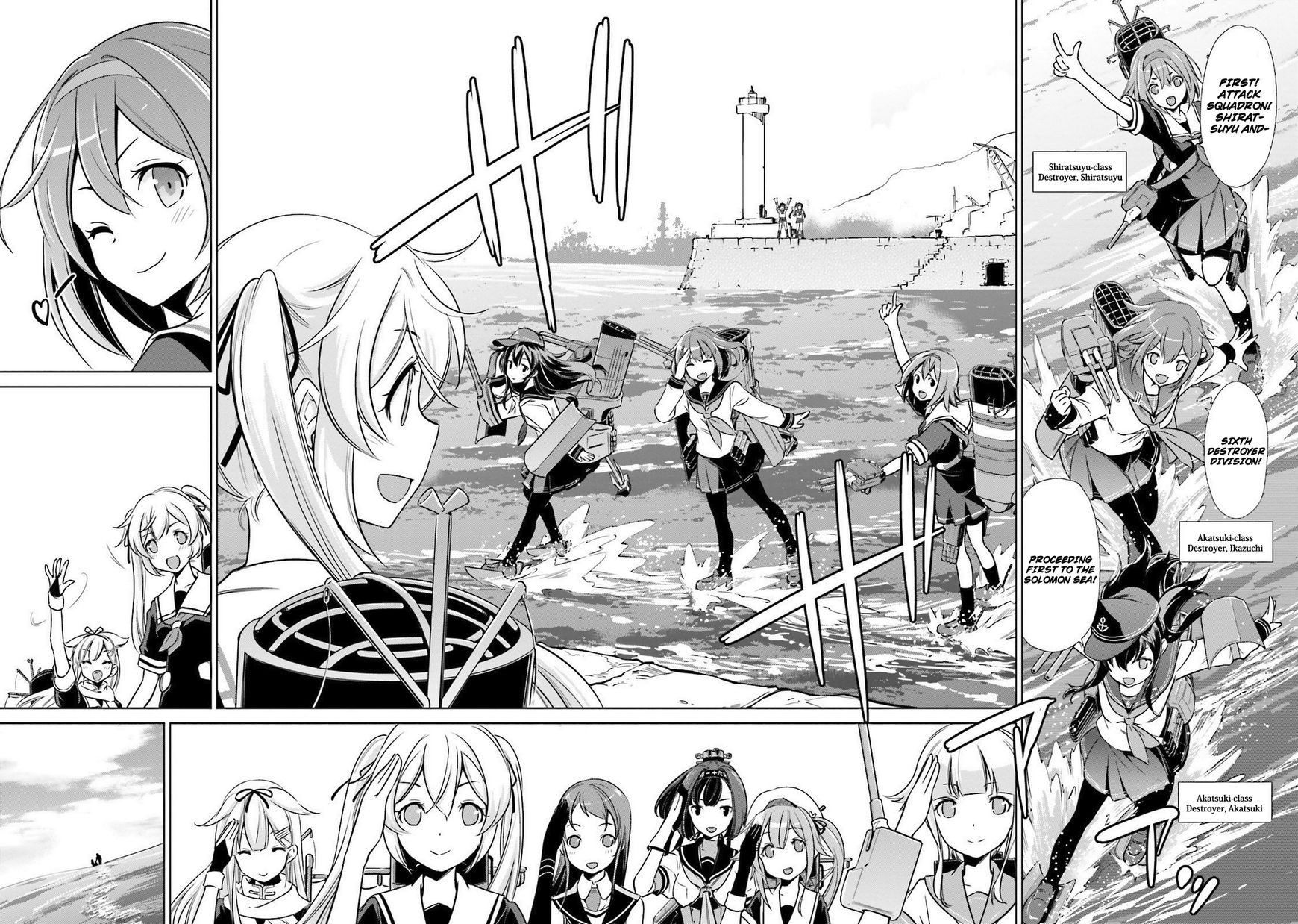 Kantai Collection - Kankore - Itsuka Shizuka na Umi de Chapter 16 page 2 - Chapter 16