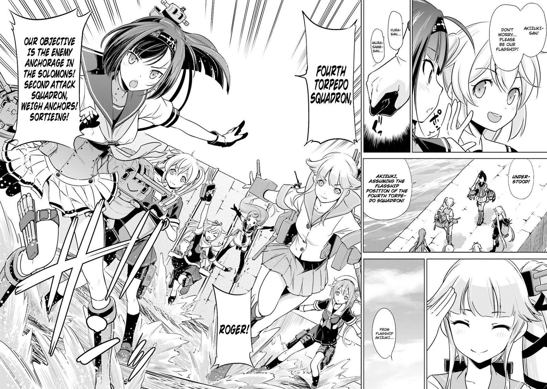Kantai Collection - Kankore - Itsuka Shizuka na Umi de Chapter 16 page 5 - Chapter 16