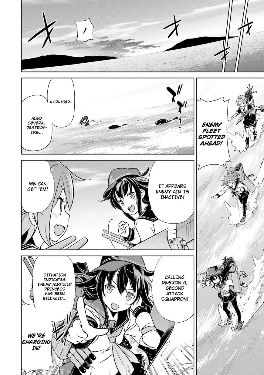 Kantai Collection - Kankore - Itsuka Shizuka na Umi de Chapter 16 page 6 - Chapter 16