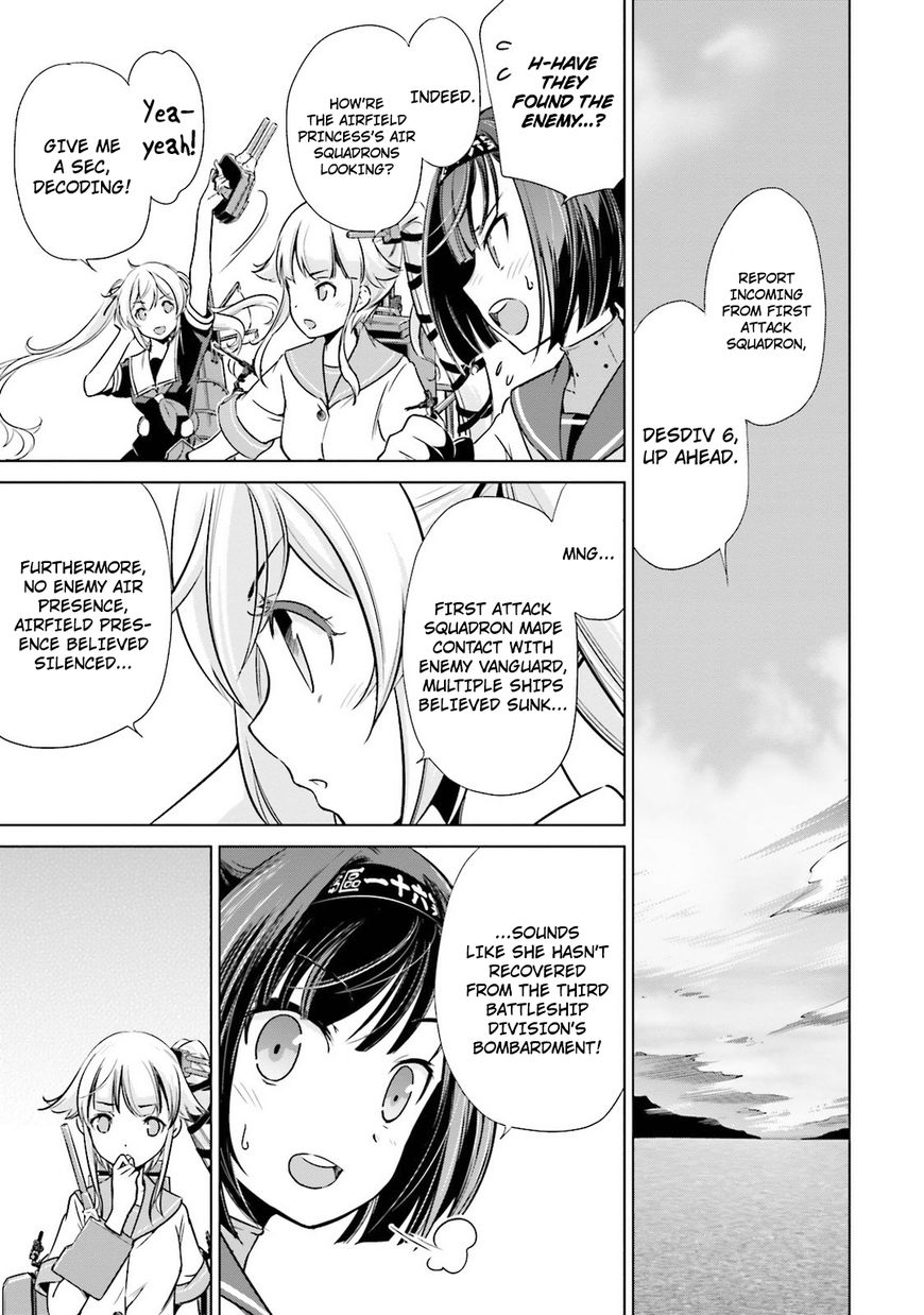 Kantai Collection - Kankore - Itsuka Shizuka na Umi de Chapter 16 page 9 - Chapter 16