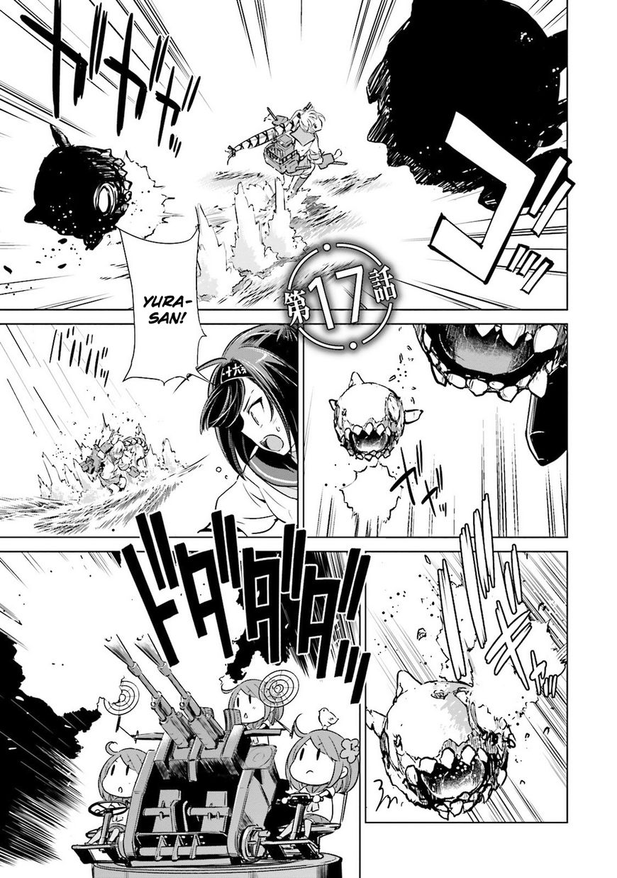 Kantai Collection - Kankore - Itsuka Shizuka na Umi de Chapter 17 page 1 - Chapter 17