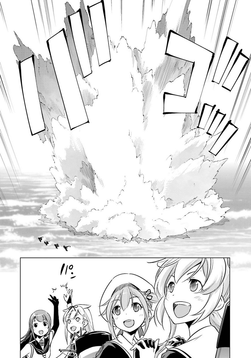 Kantai Collection - Kankore - Itsuka Shizuka na Umi de Chapter 17 page 16 - Chapter 17