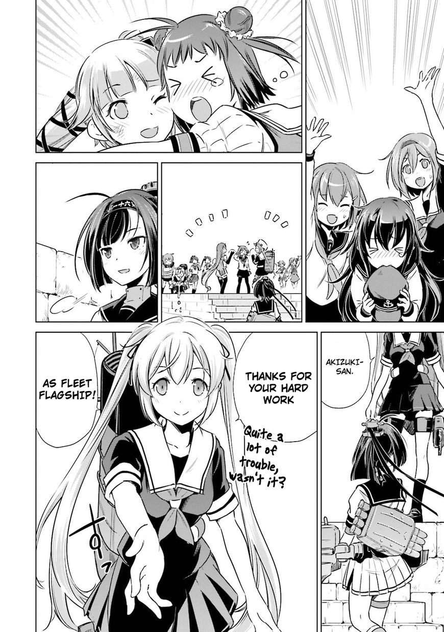 Kantai Collection - Kankore - Itsuka Shizuka na Umi de Chapter 17 page 18 - Chapter 17