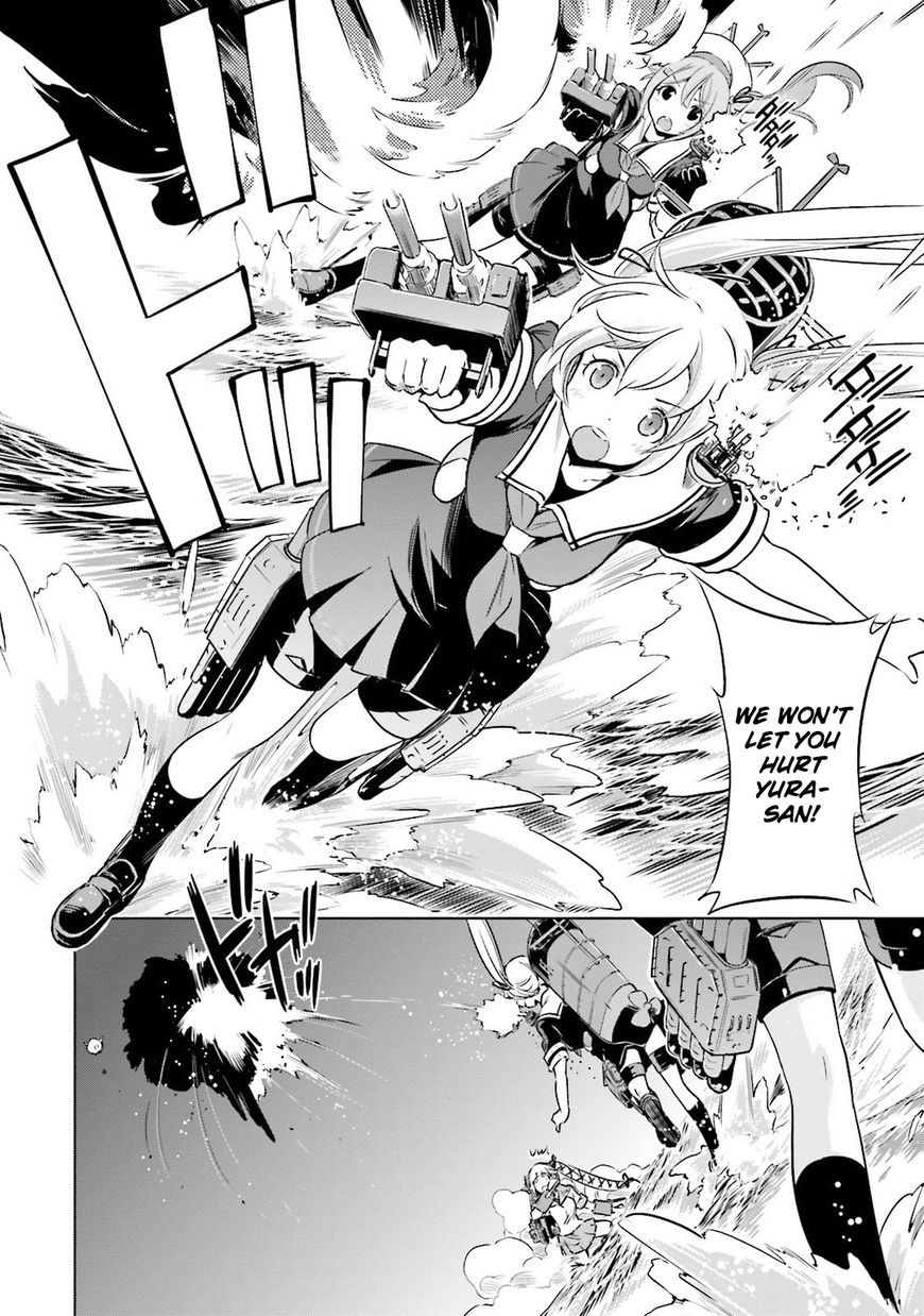 Kantai Collection - Kankore - Itsuka Shizuka na Umi de Chapter 17 page 2 - Chapter 17