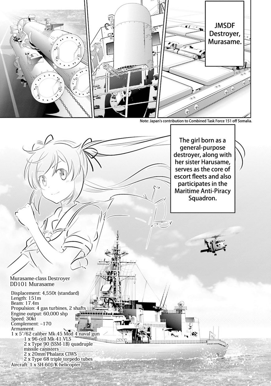 Kantai Collection - Kankore - Itsuka Shizuka na Umi de Chapter 17 page 21 - Chapter 17