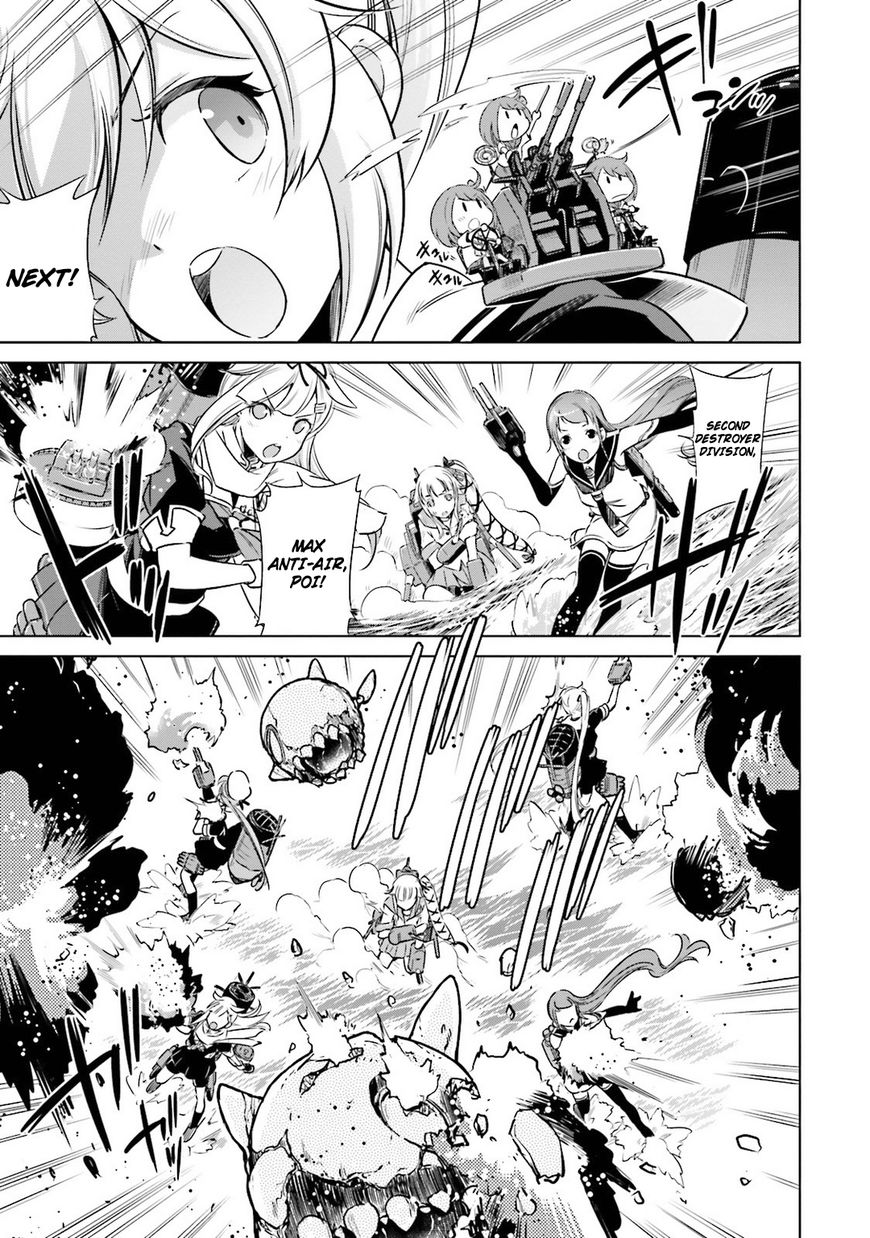 Kantai Collection - Kankore - Itsuka Shizuka na Umi de Chapter 17 page 3 - Chapter 17