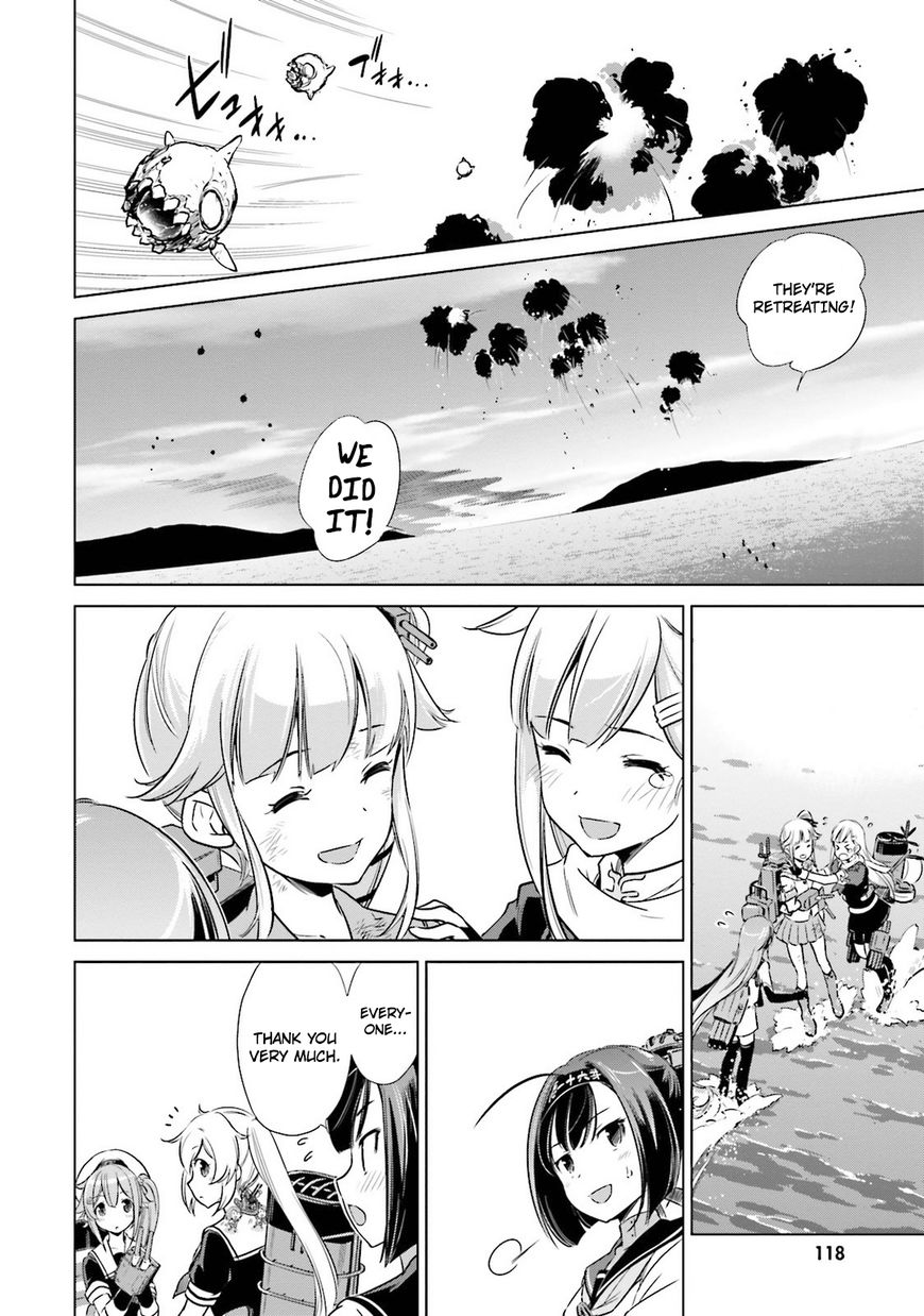 Kantai Collection - Kankore - Itsuka Shizuka na Umi de Chapter 17 page 4 - Chapter 17