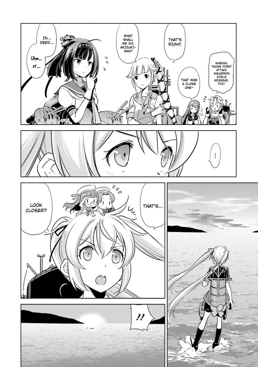 Kantai Collection - Kankore - Itsuka Shizuka na Umi de Chapter 17 page 6 - Chapter 17