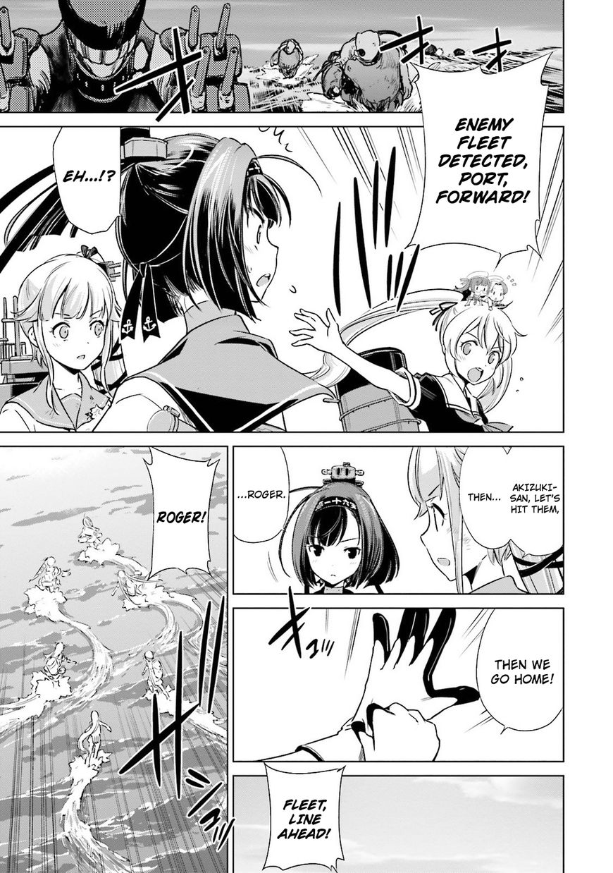 Kantai Collection - Kankore - Itsuka Shizuka na Umi de Chapter 17 page 7 - Chapter 17