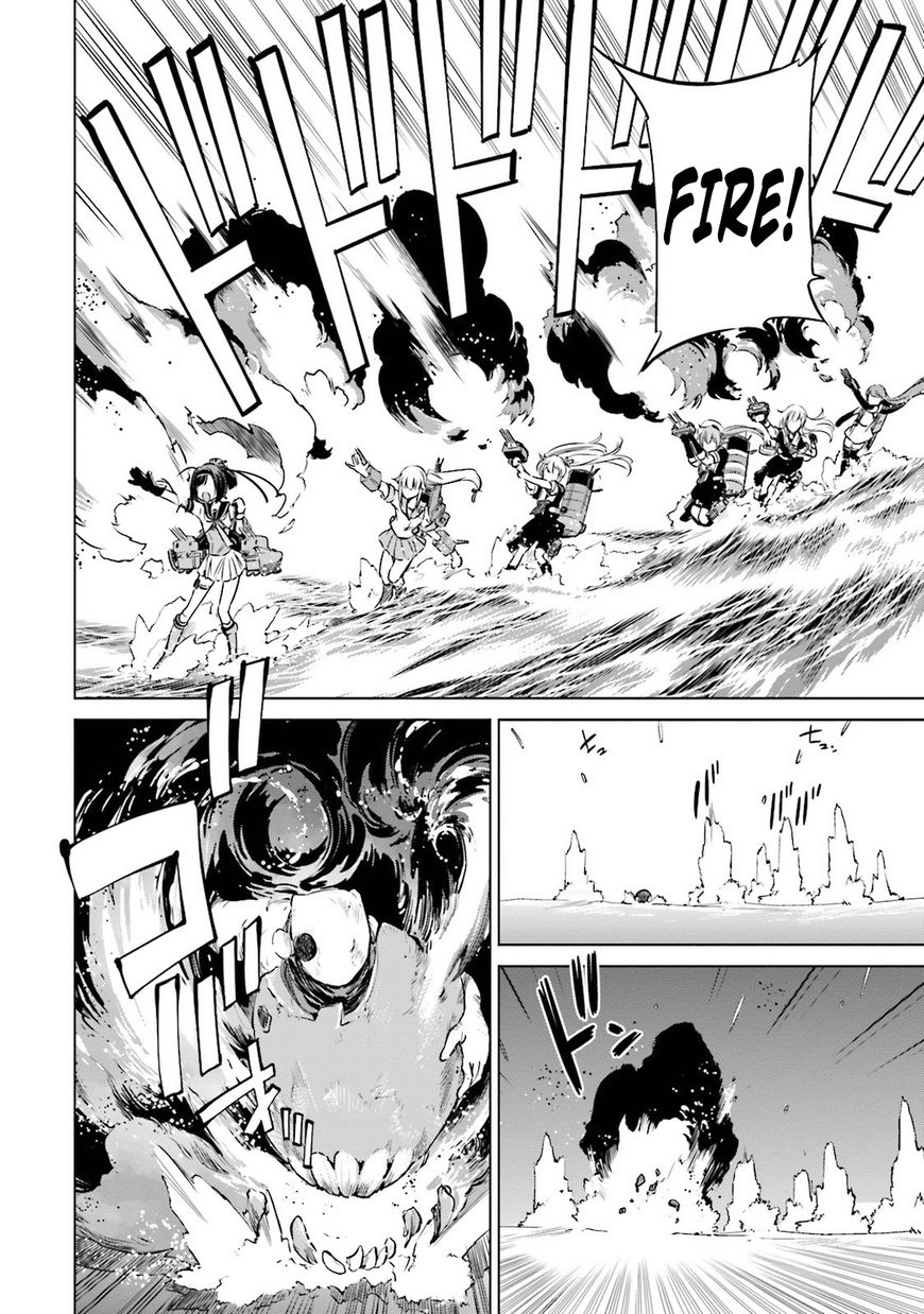 Kantai Collection - Kankore - Itsuka Shizuka na Umi de Chapter 17 page 9 - Chapter 17