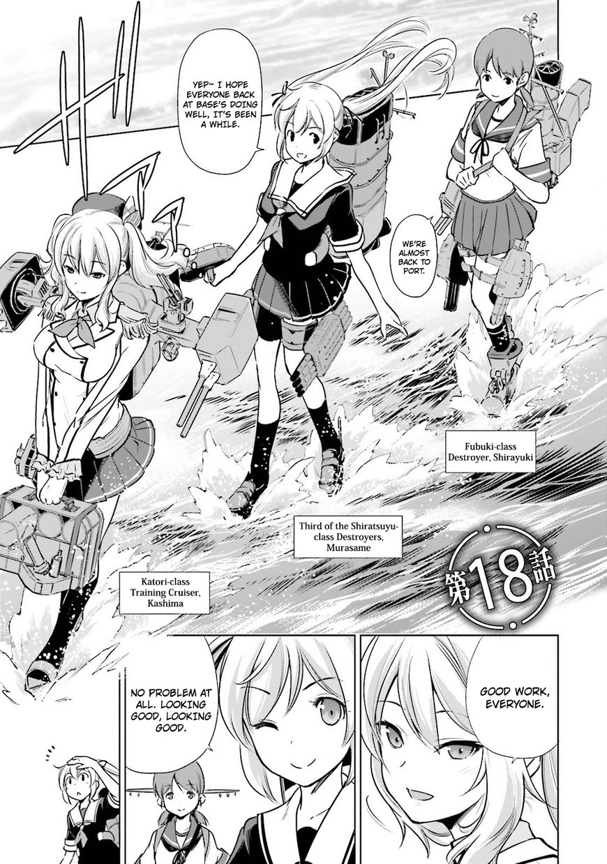 Kantai Collection - Kankore - Itsuka Shizuka na Umi de Chapter 18 page 1 - Chapter 18