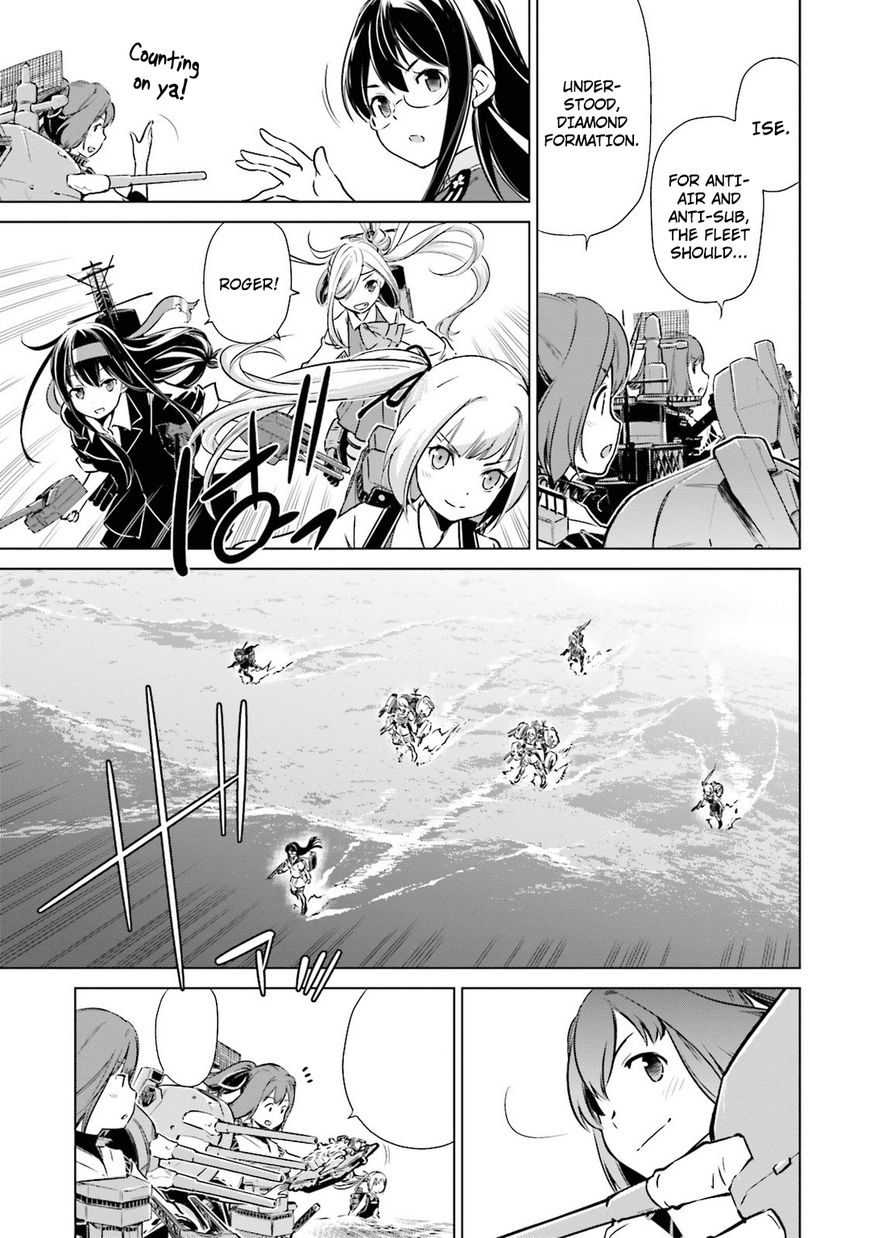 Kantai Collection - Kankore - Itsuka Shizuka na Umi de Chapter 18 page 10 - Chapter 18