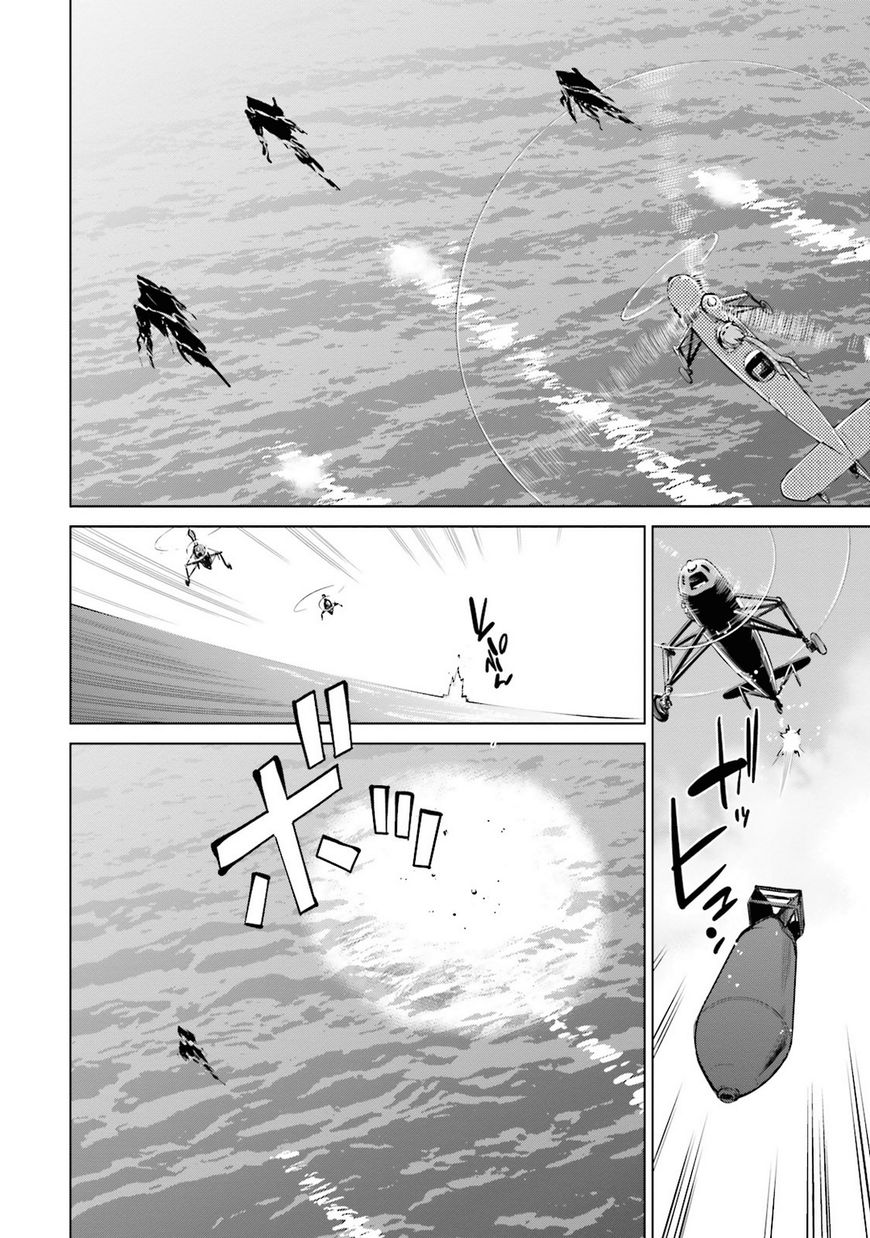 Kantai Collection - Kankore - Itsuka Shizuka na Umi de Chapter 18 page 15 - Chapter 18
