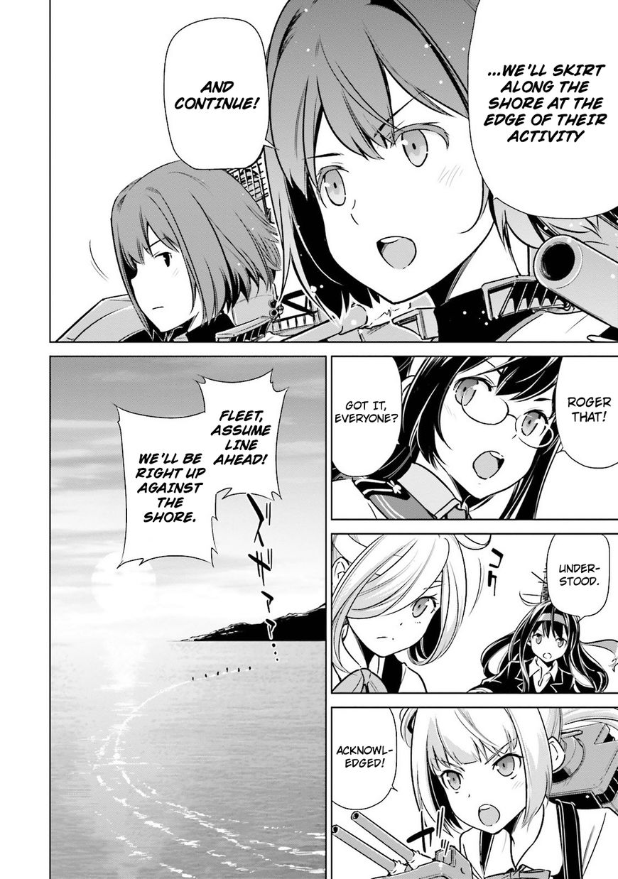 Kantai Collection - Kankore - Itsuka Shizuka na Umi de Chapter 18 page 17 - Chapter 18