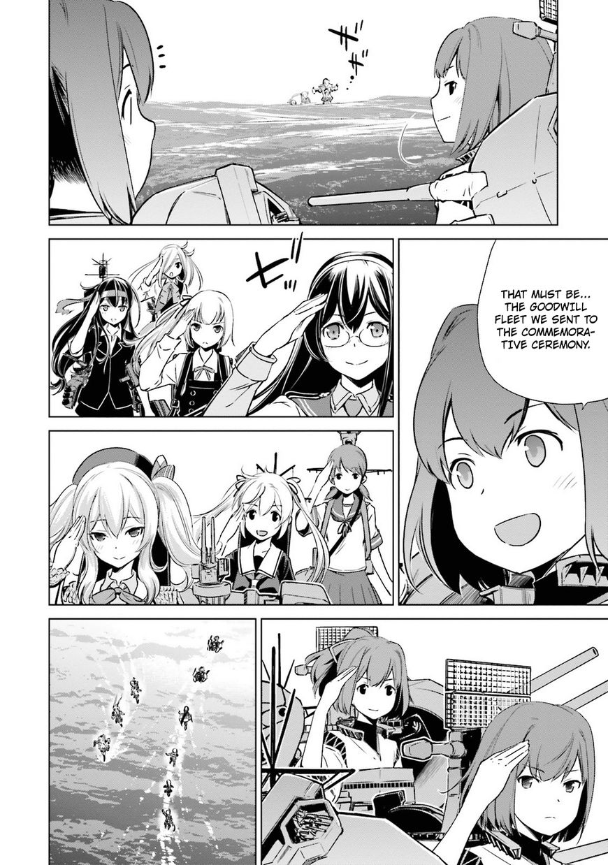Kantai Collection - Kankore - Itsuka Shizuka na Umi de Chapter 18 page 3 - Chapter 18