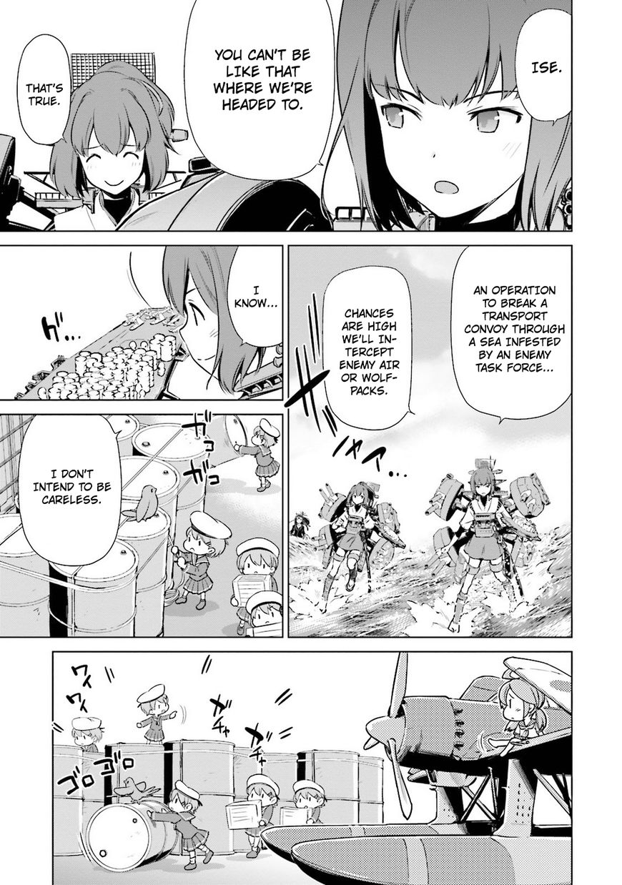 Kantai Collection - Kankore - Itsuka Shizuka na Umi de Chapter 18 page 6 - Chapter 18