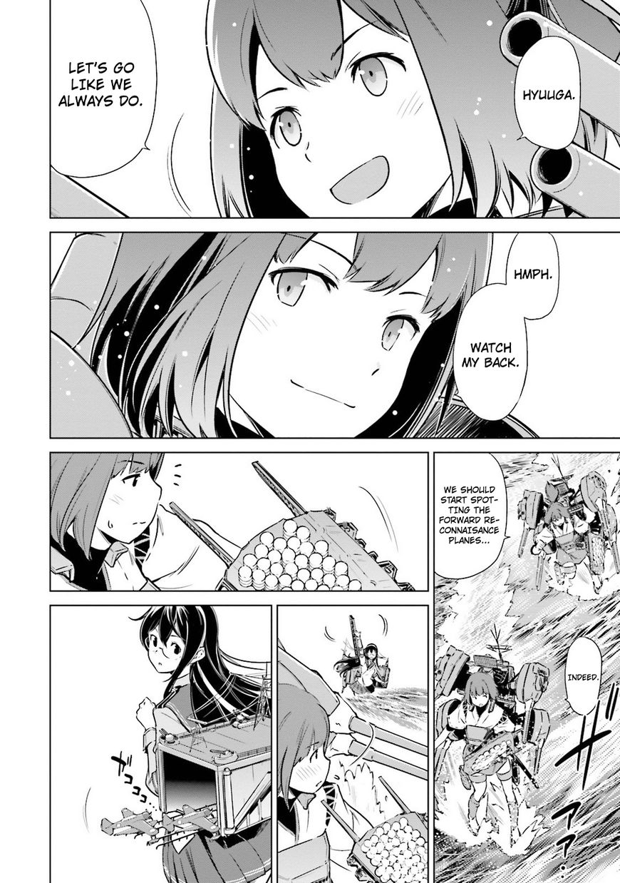 Kantai Collection - Kankore - Itsuka Shizuka na Umi de Chapter 18 page 7 - Chapter 18