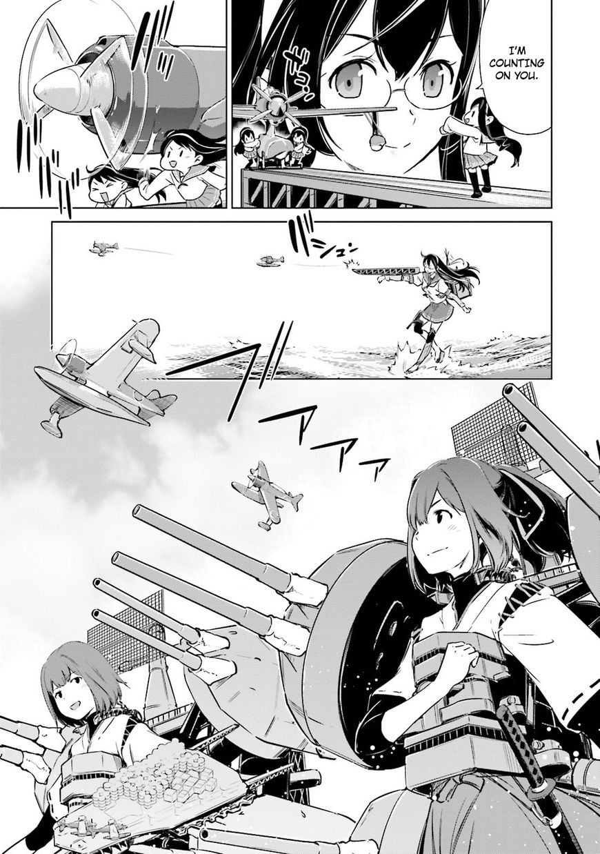 Kantai Collection - Kankore - Itsuka Shizuka na Umi de Chapter 18 page 8 - Chapter 18