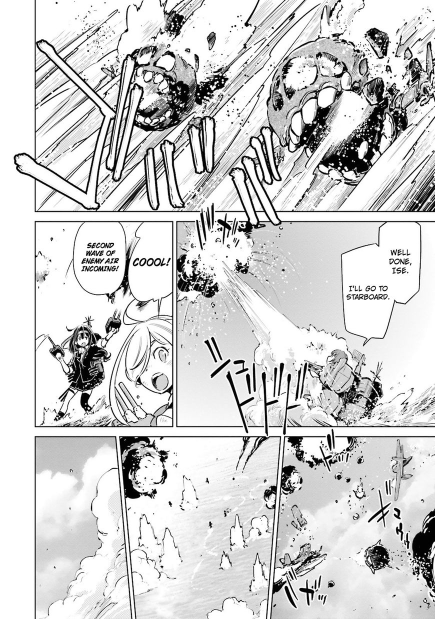 Kantai Collection - Kankore - Itsuka Shizuka na Umi de Chapter 19 page 11 - Chapter 19