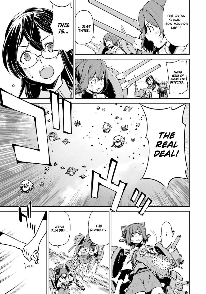 Kantai Collection - Kankore - Itsuka Shizuka na Umi de Chapter 19 page 12 - Chapter 19