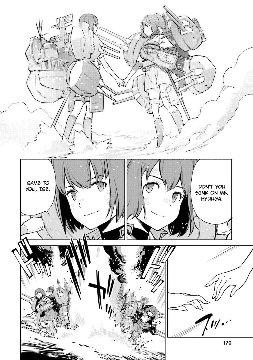 Kantai Collection - Kankore - Itsuka Shizuka na Umi de Chapter 19 page 13 - Chapter 19