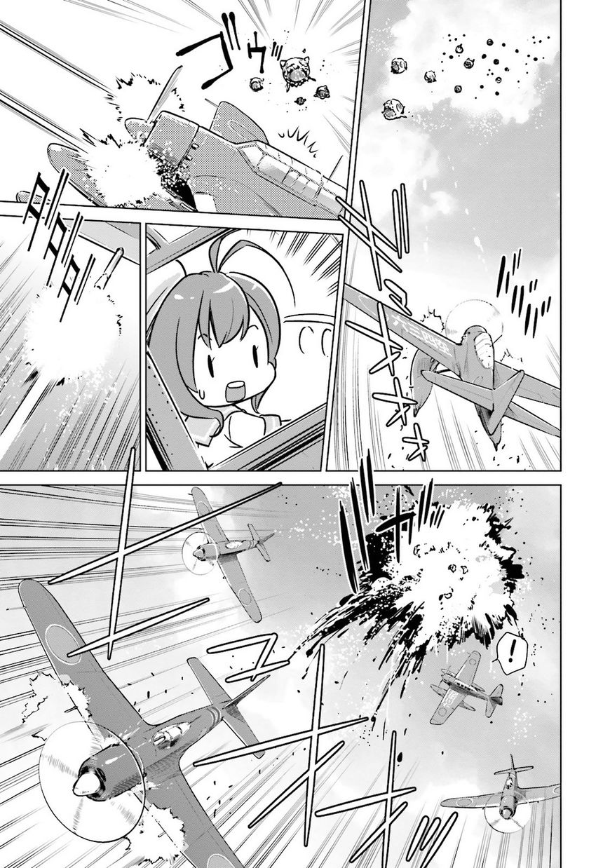 Kantai Collection - Kankore - Itsuka Shizuka na Umi de Chapter 19 page 14 - Chapter 19
