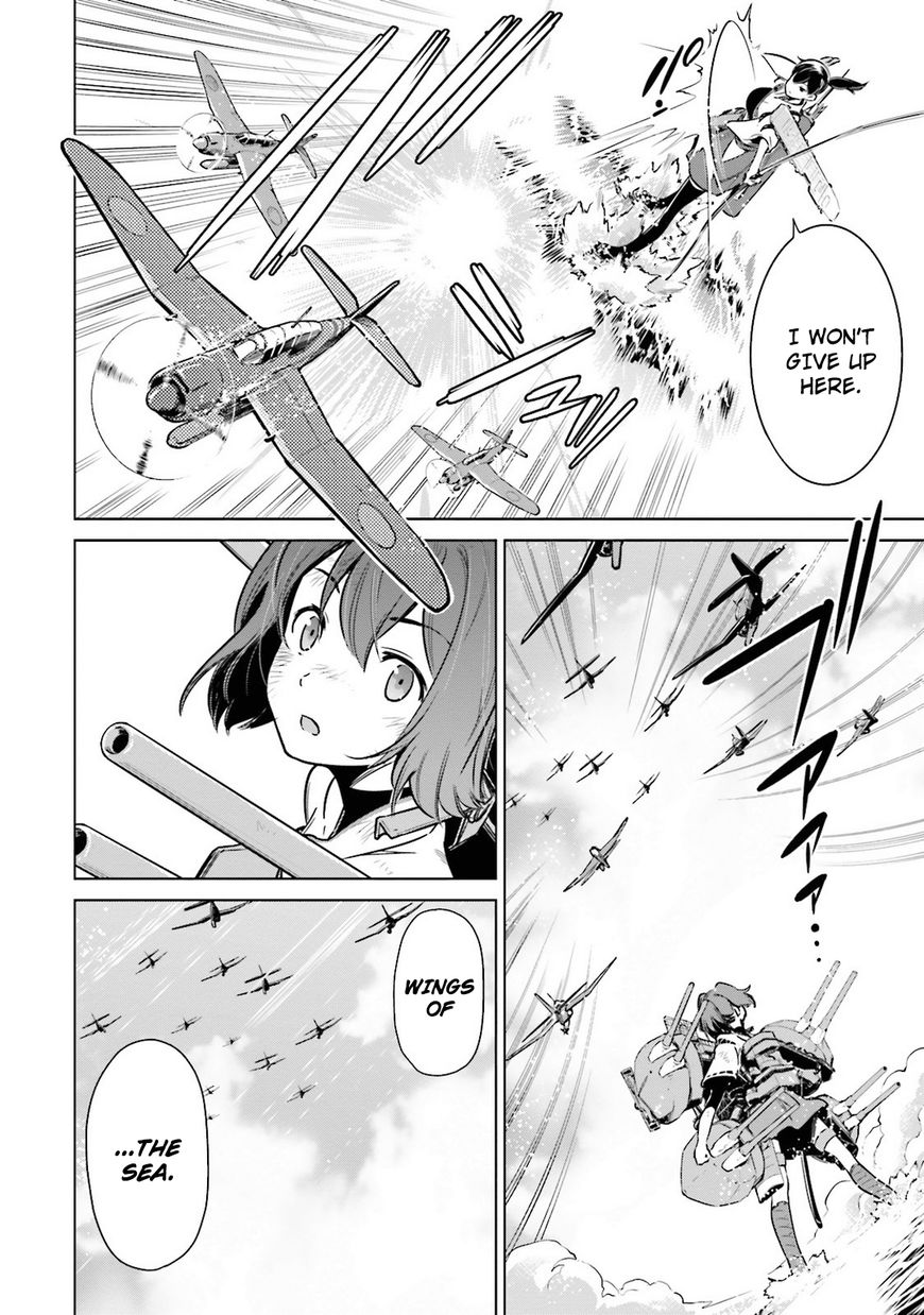 Kantai Collection - Kankore - Itsuka Shizuka na Umi de Chapter 19 page 16 - Chapter 19