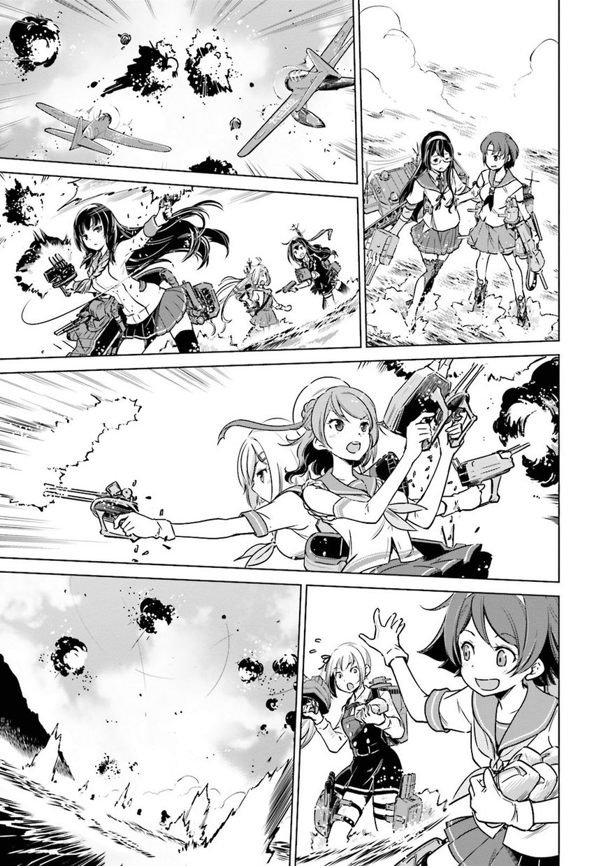 Kantai Collection - Kankore - Itsuka Shizuka na Umi de Chapter 19 page 17 - Chapter 19