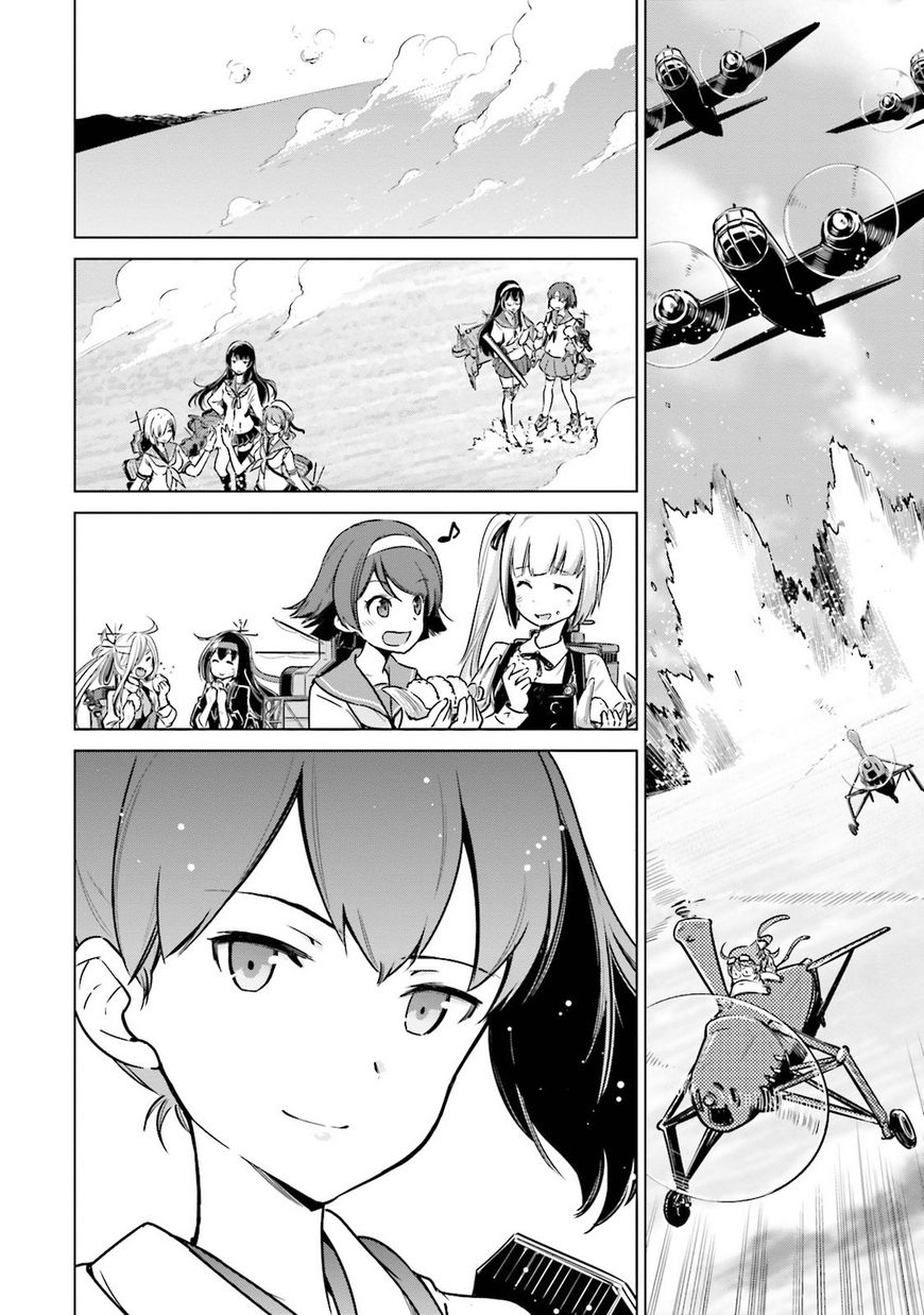 Kantai Collection - Kankore - Itsuka Shizuka na Umi de Chapter 19 page 20 - Chapter 19