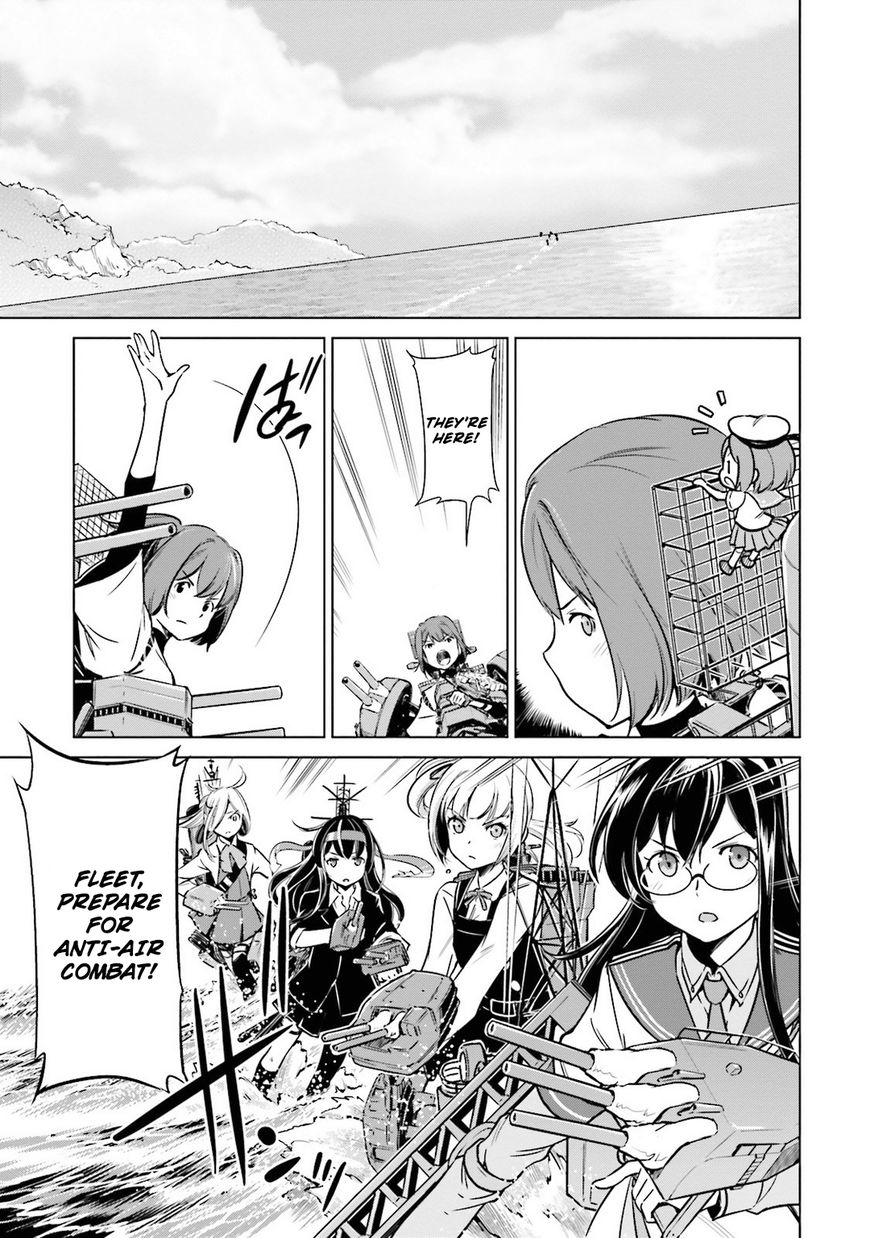 Kantai Collection - Kankore - Itsuka Shizuka na Umi de Chapter 19 page 5 - Chapter 19