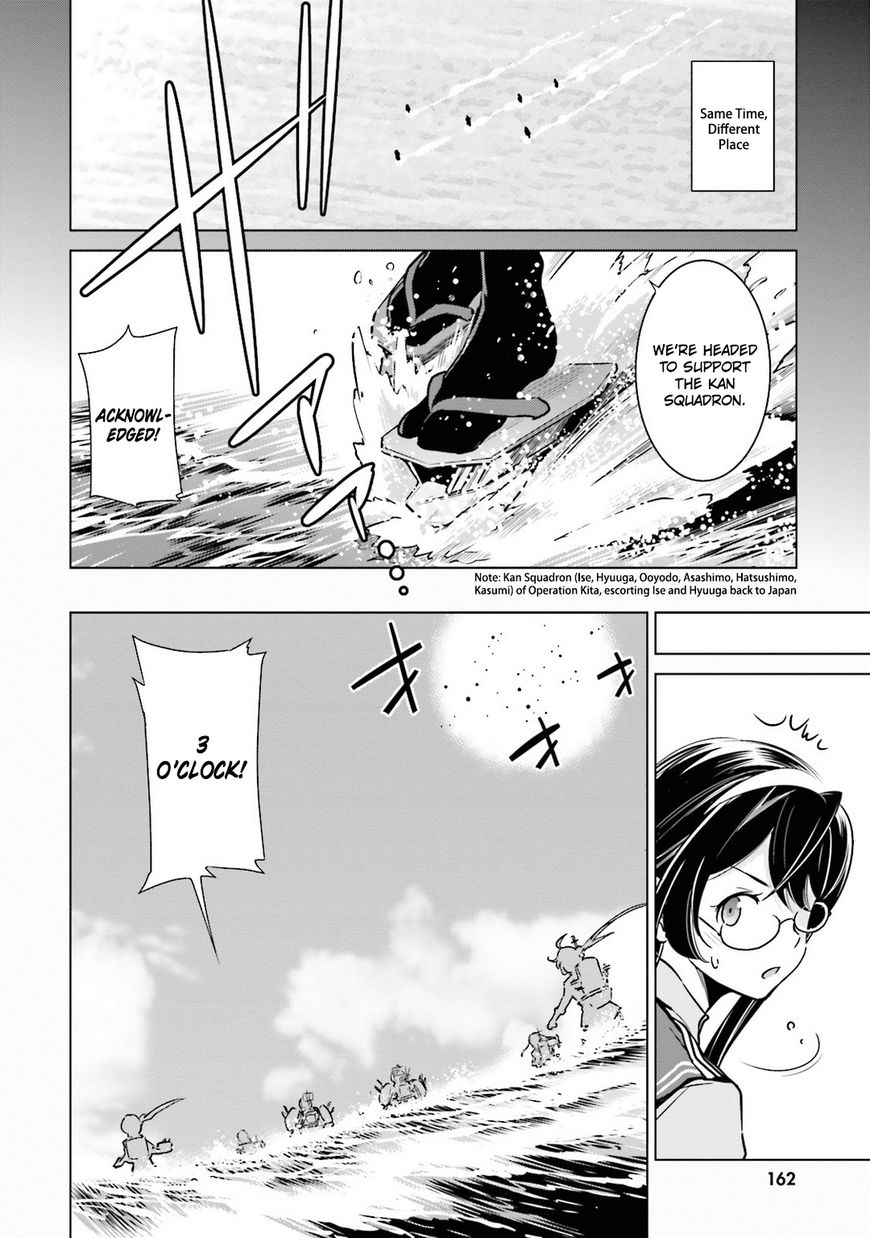 Kantai Collection - Kankore - Itsuka Shizuka na Umi de Chapter 19 page 6 - Chapter 19