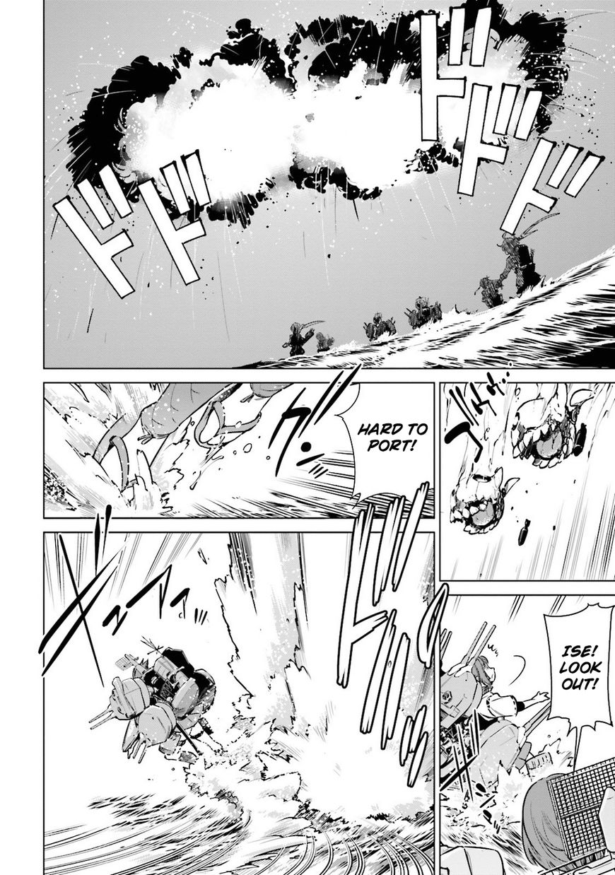 Kantai Collection - Kankore - Itsuka Shizuka na Umi de Chapter 19 page 9 - Chapter 19