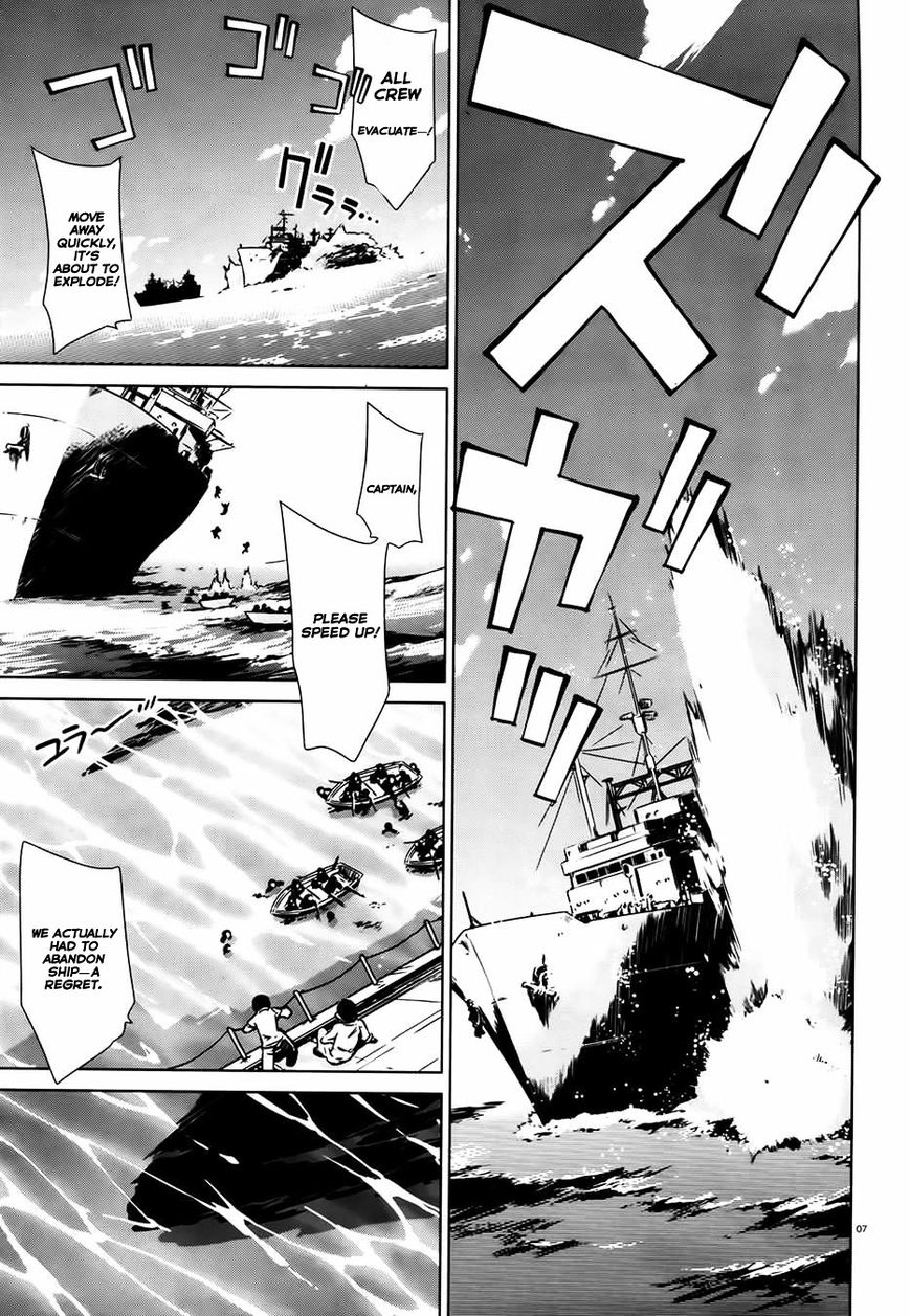 Kantai Collection - Kankore - Itsuka Shizuka na Umi de Chapter 2 page 10 - Chapter 2