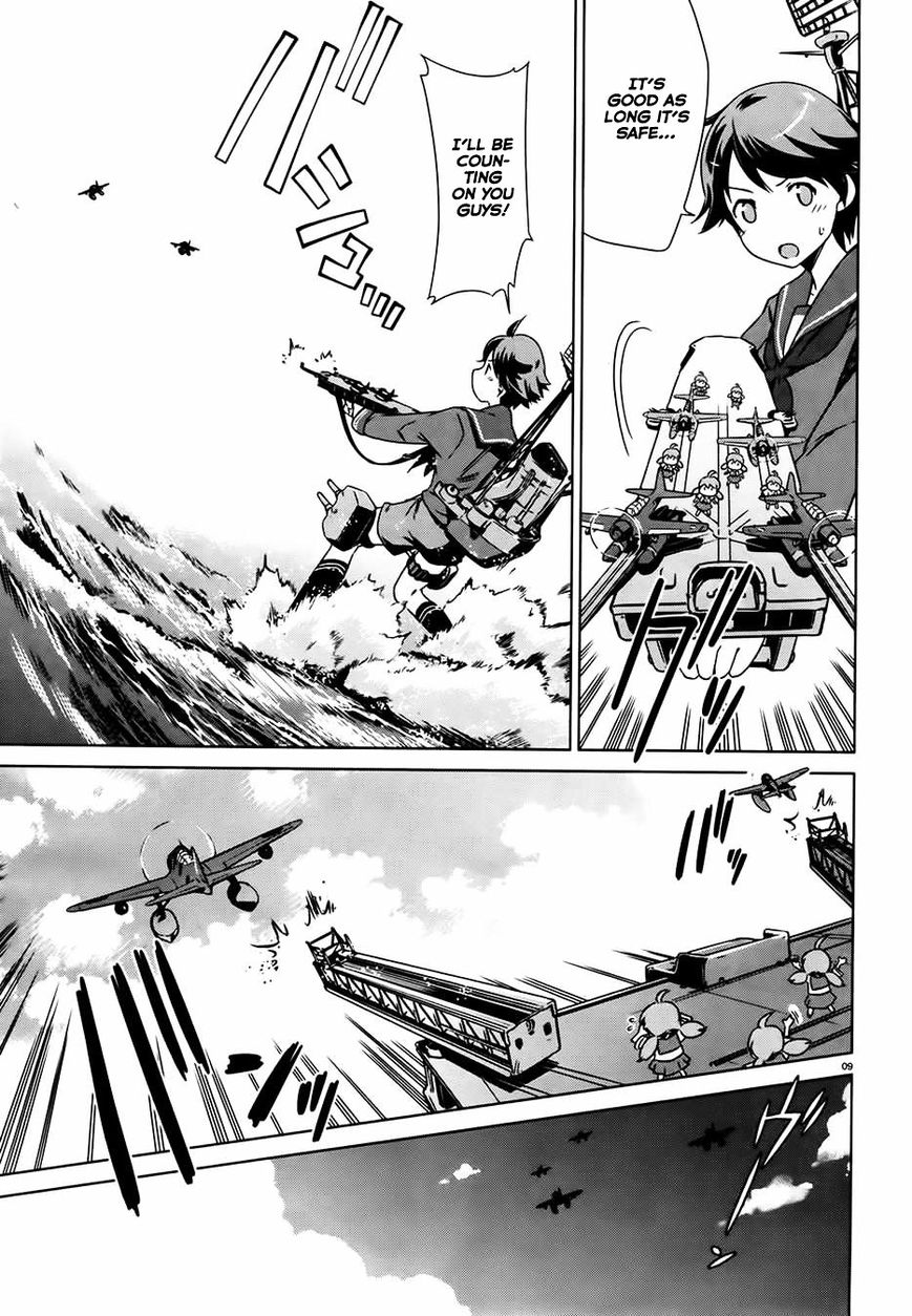 Kantai Collection - Kankore - Itsuka Shizuka na Umi de Chapter 2 page 12 - Chapter 2