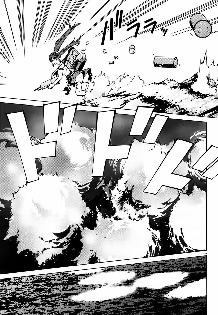 Kantai Collection - Kankore - Itsuka Shizuka na Umi de Chapter 2 page 24 - Chapter 2